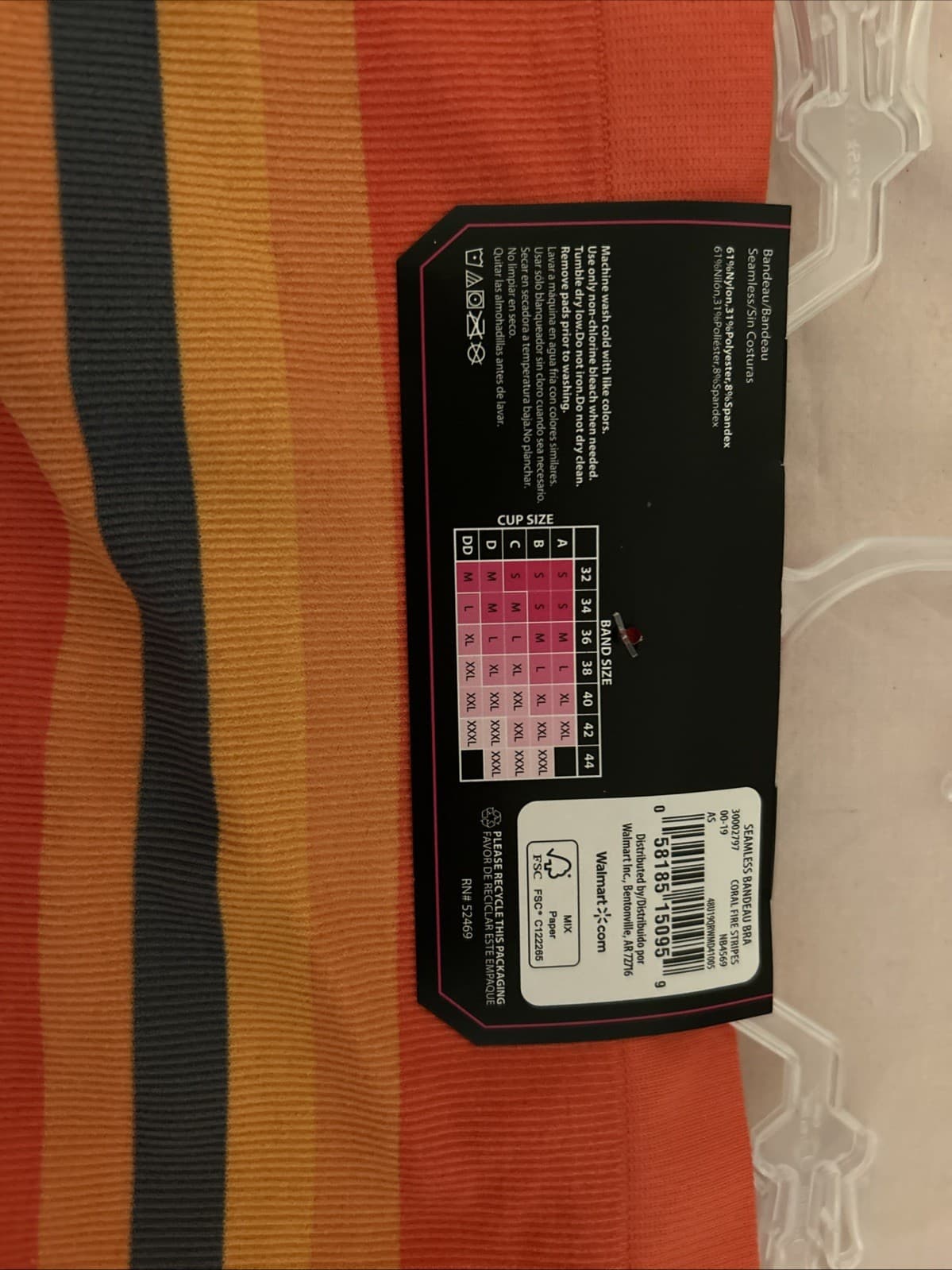 Bandeau Seamless NWT XXL No Boundaries - Thumbnail 3