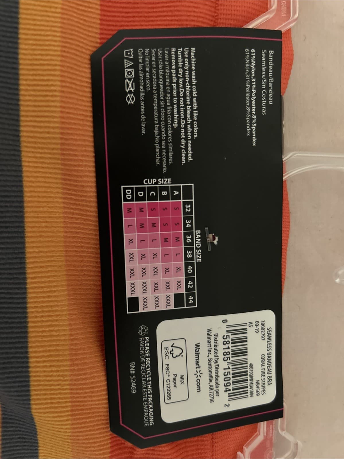 Bandeau Seamless NWT XL No Boundaries - Thumbnail 3