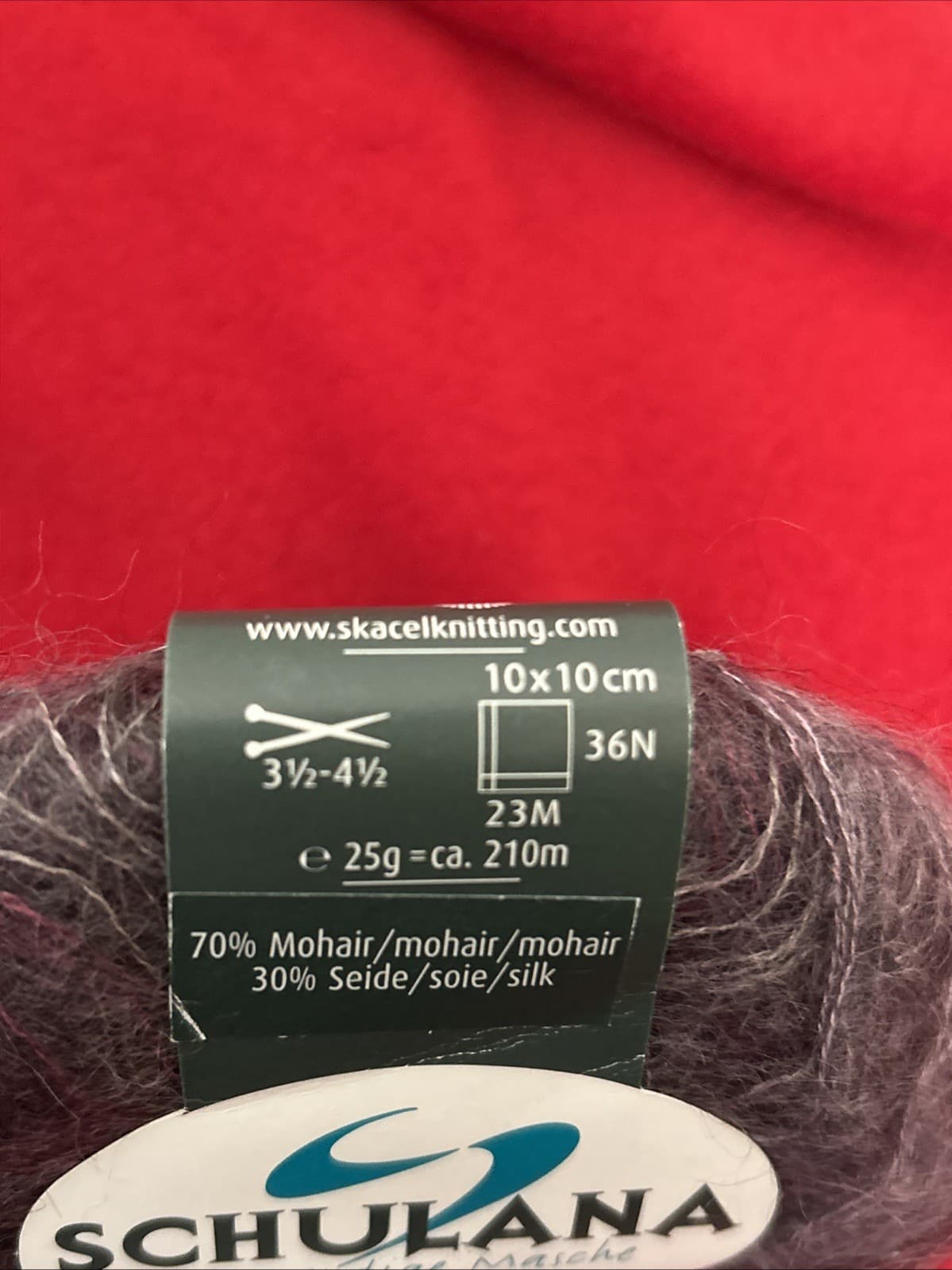 schulana yarn 2096 NWT - Thumbnail 3