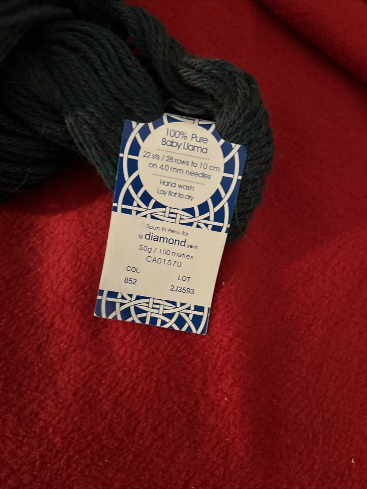 Diamond Luxury Collection Baby Llama Heather Yarn NWT Multicolor - Thumbnail 4
