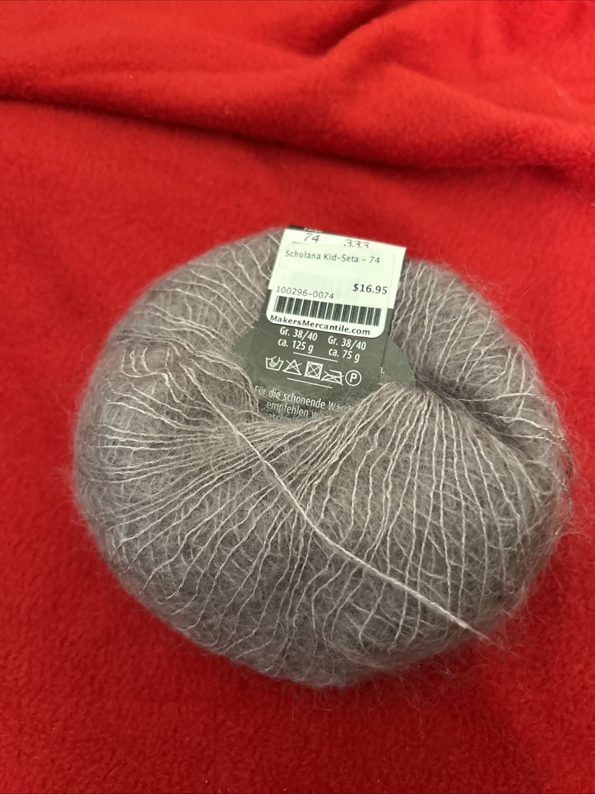 schulana yarn 333 NWT Purple - Thumbnail 2
