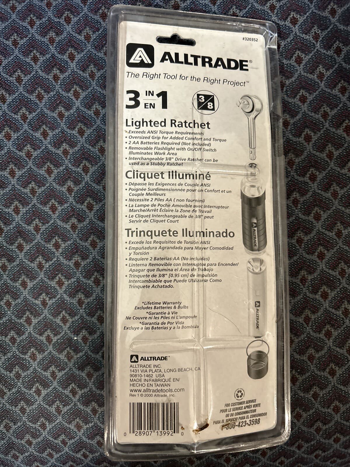 All trade 3 In 1 Lighted Ratchet 3/8 New - Thumbnail 2