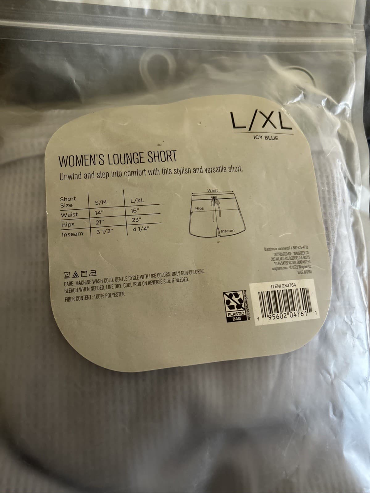 West Loop Women's Icey Blue Drawstring Super Soft Lounge Shorts NWT L - XL - Thumbnail 5