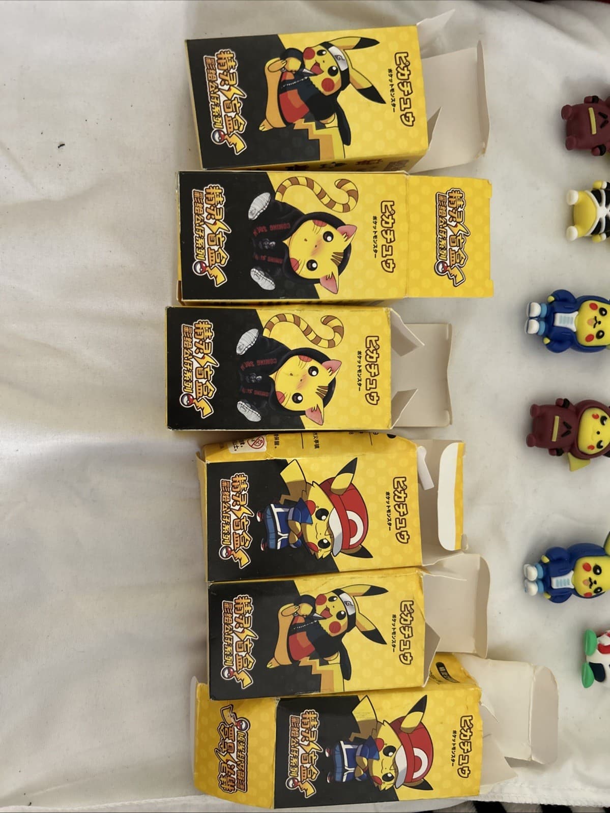 Lot Of 6 Pokémon Keychains New - Thumbnail 3