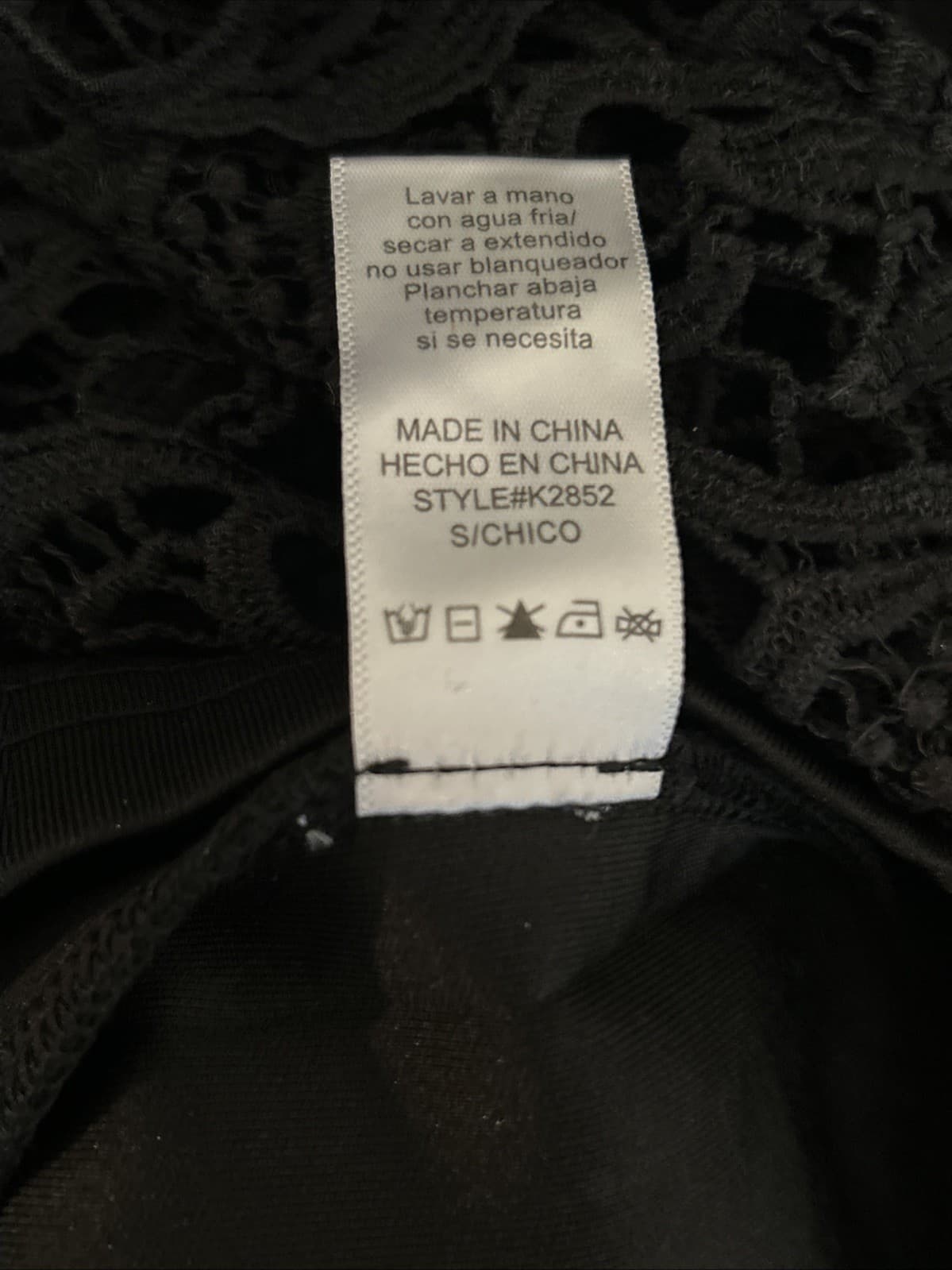 Women’s Small Black Skirt NWOT - Thumbnail 5