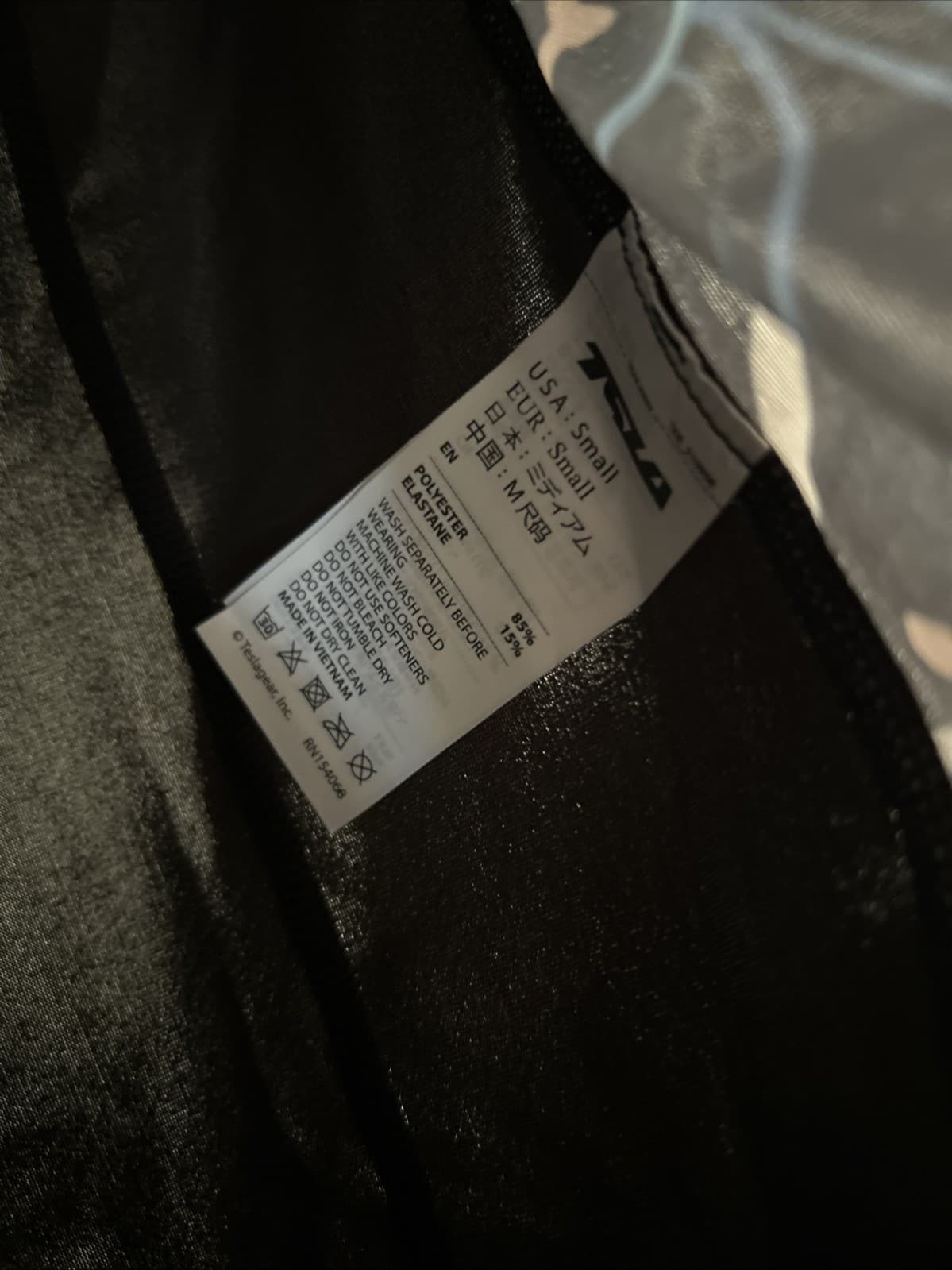 tsla NWT Women’s full zip Long sleeve Sun Protection jacket size Small - Thumbnail 5