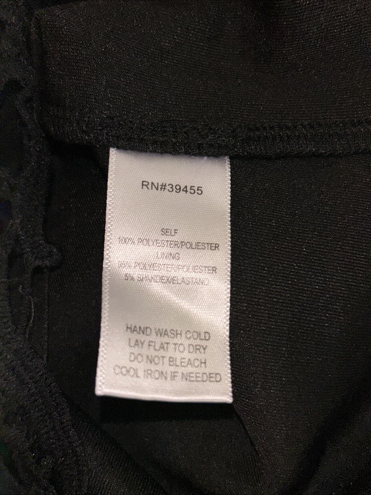 Women’s Small Black Skirt NWOT - Thumbnail 3