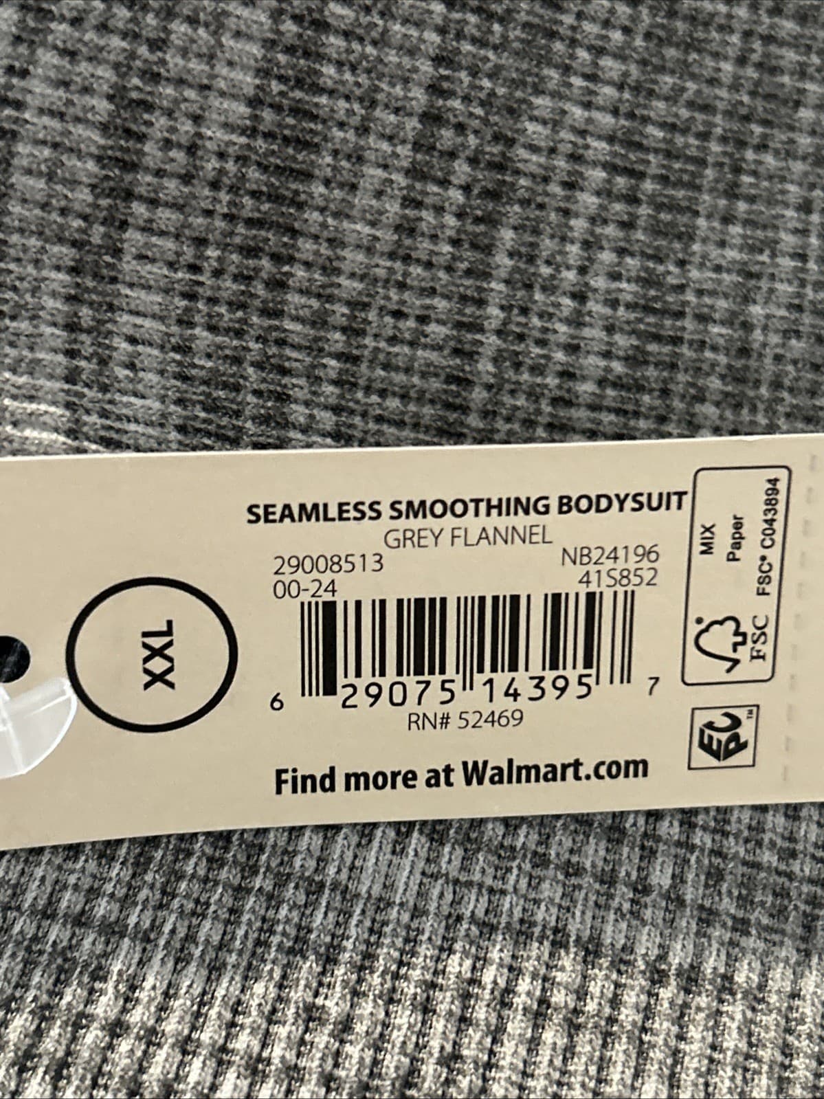 Women’s seamless Light Smoothing Grey Flannel Bodysuit No Boundaries NWT - Thumbnail 5