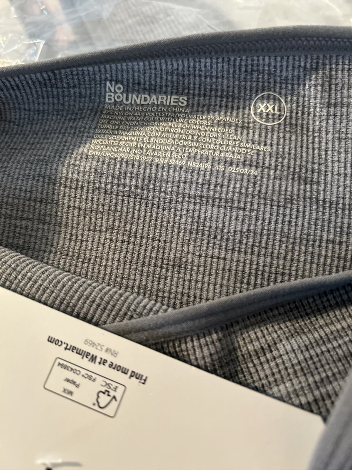 Women’s seamless Light Smoothing Grey Flannel Bodysuit No Boundaries NWT - Thumbnail 4