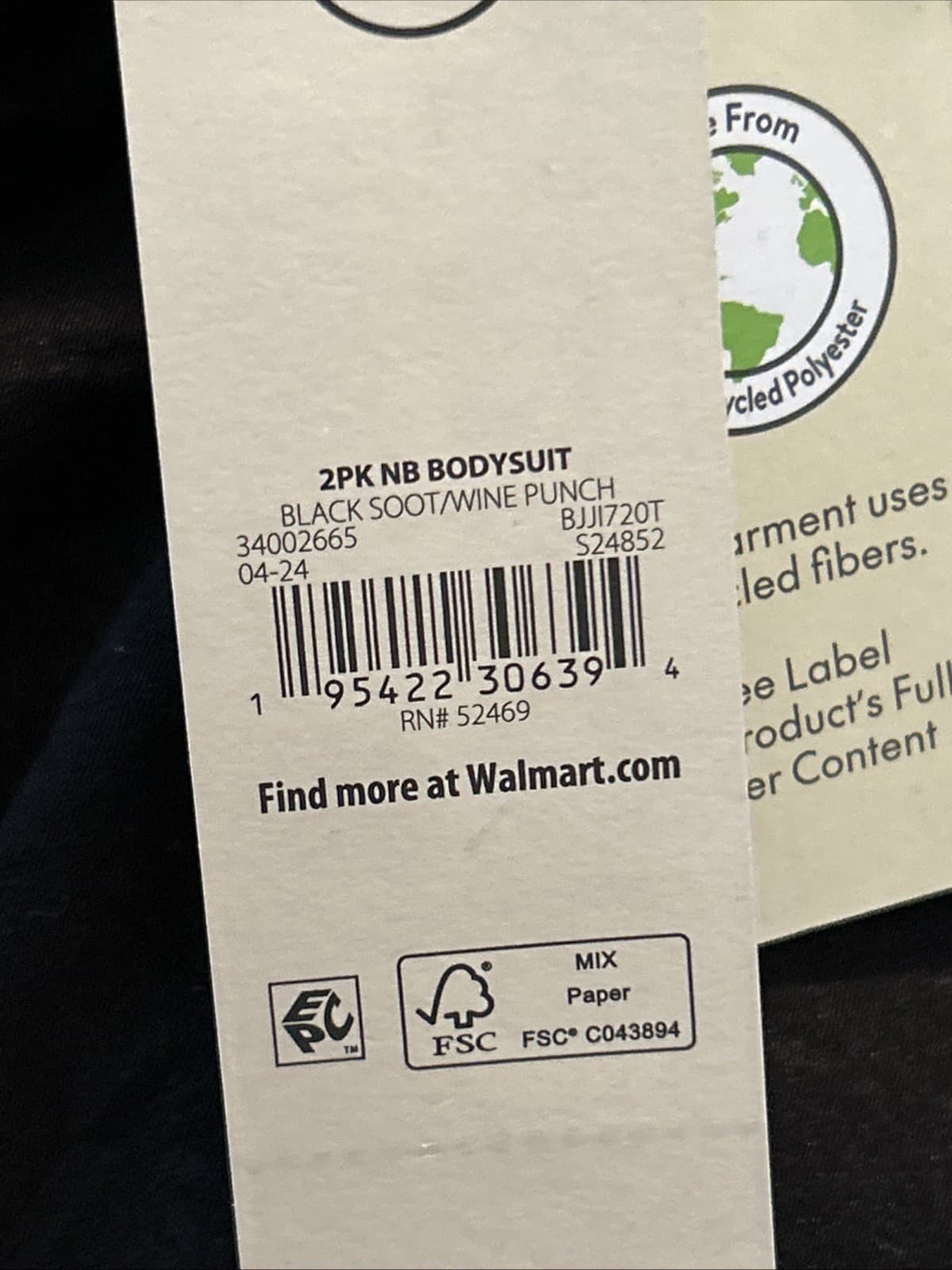 Women’s 2 Pack XL Bodysuit NWT No Boundaries - Thumbnail 6