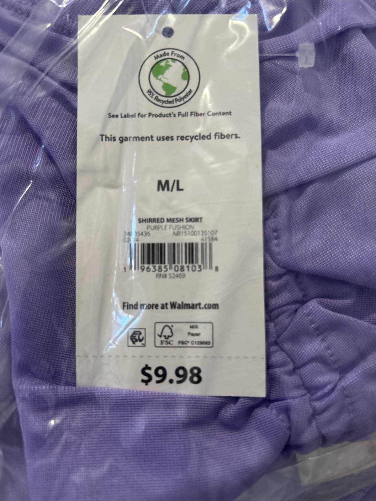 Women’s Purple Fushion Mesh Skirt NWT M/L Overlay No Boundaries - Thumbnail 3