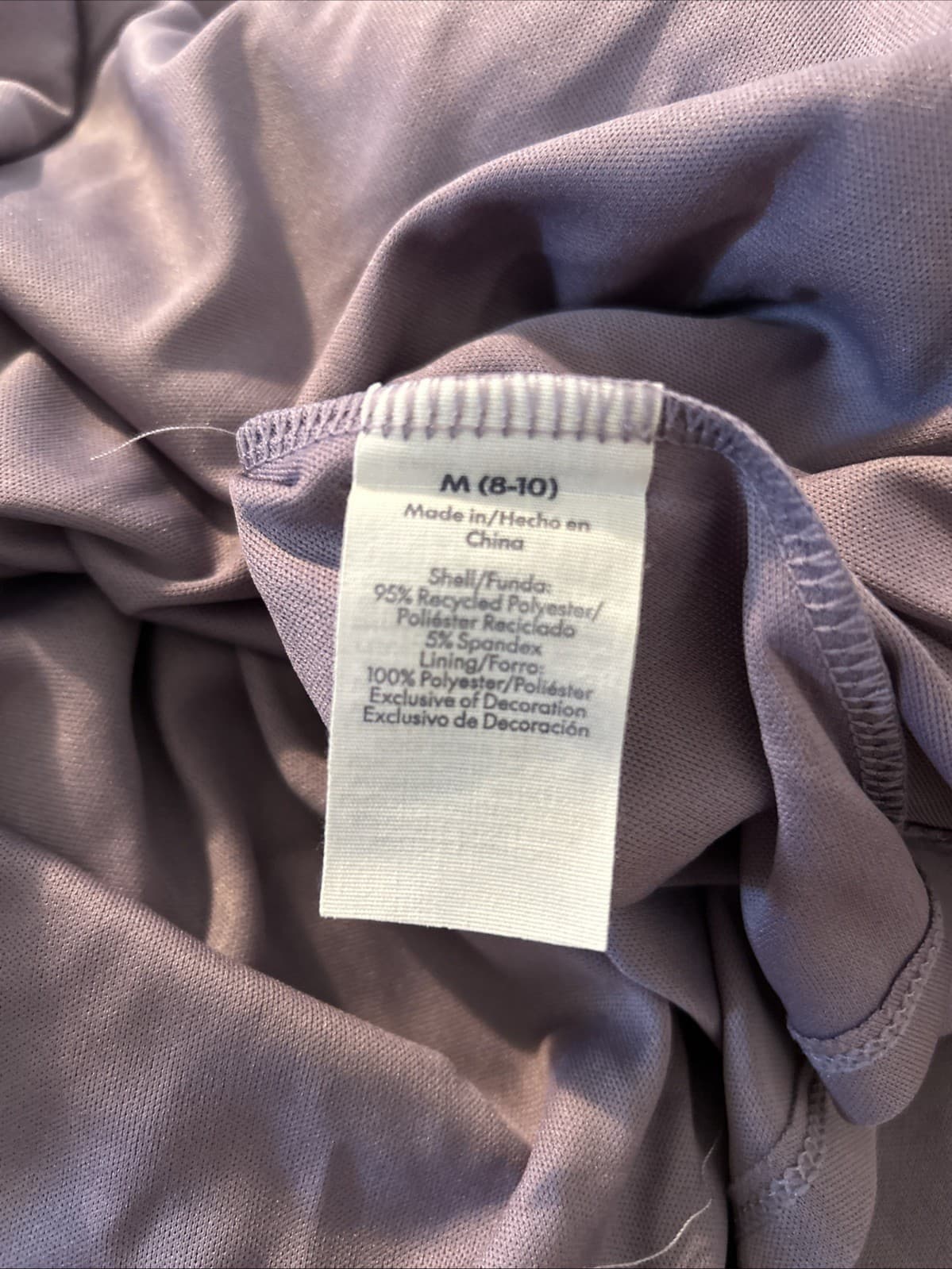 Women’s No Boundaries Mesh Hanky Dress Medium (8-10) NWT Warm Plum - Thumbnail 4