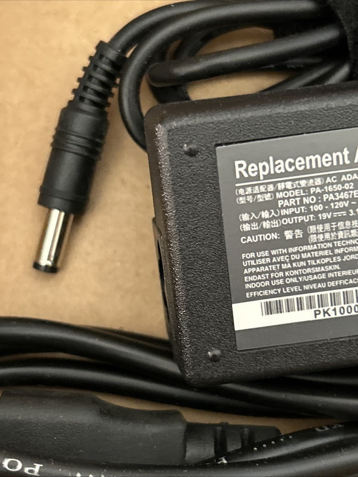 Replacement Ac Adapter Model Pa-1650-02 - Thumbnail 3