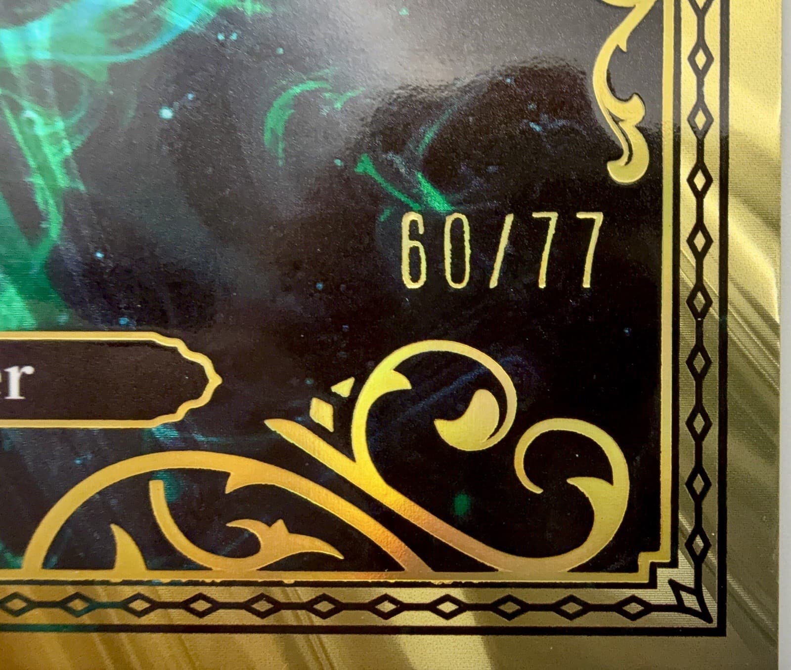 2025 Kakawow Cosmos Harry Potter Newt Scamander Magic Wand Card 60/77 SSP - Thumbnail 3