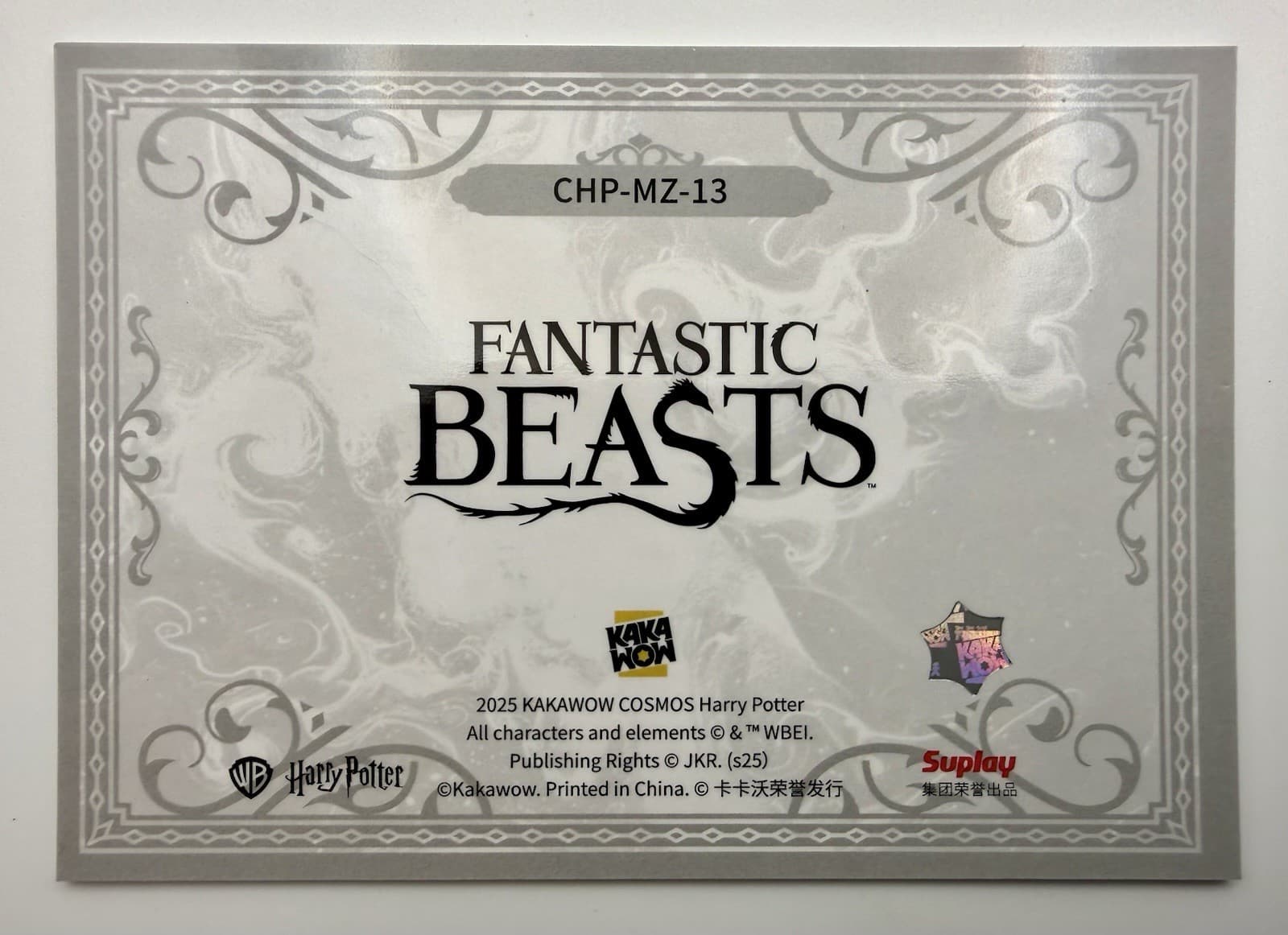2025 Kakawow Cosmos Harry Potter Newt Scamander Magic Wand Card 60/77 SSP - Thumbnail 2