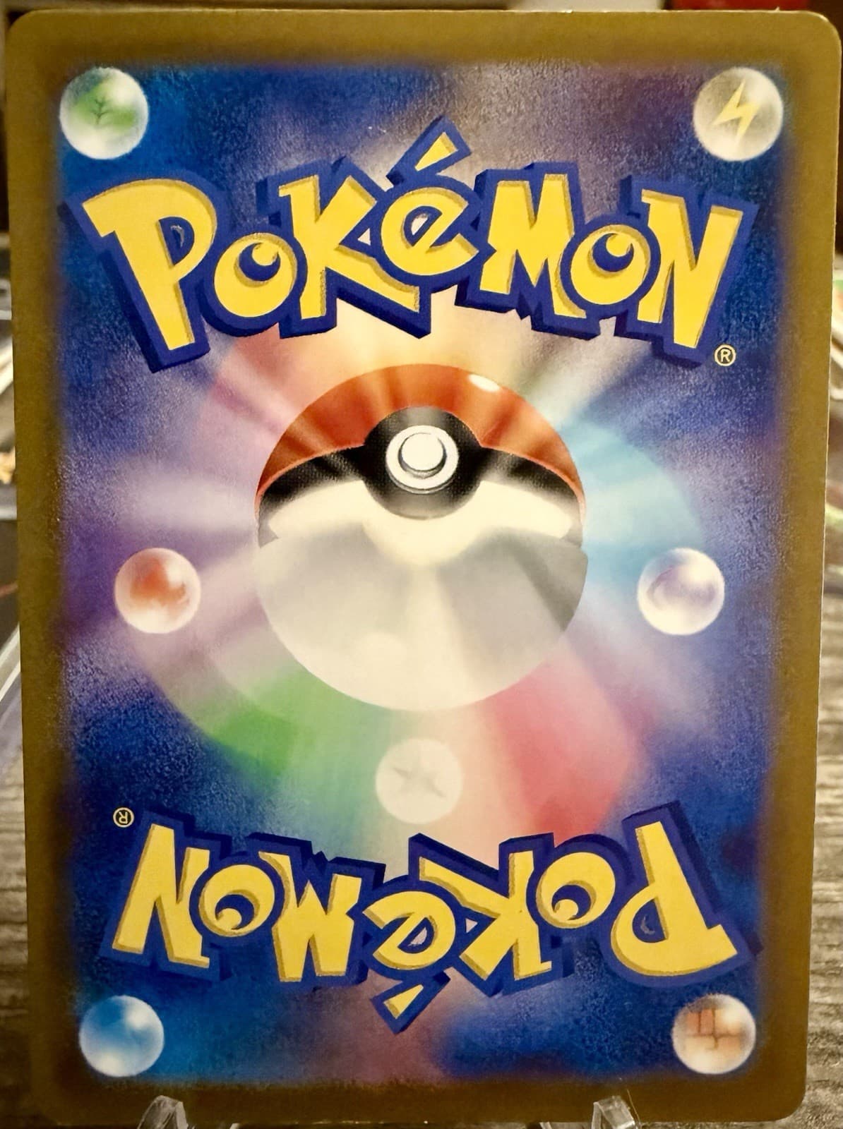 Electrode 058/190 Holo Rare sv4a Shiny Treasure ex Japanese Pokemon TCG NM - Thumbnail 2