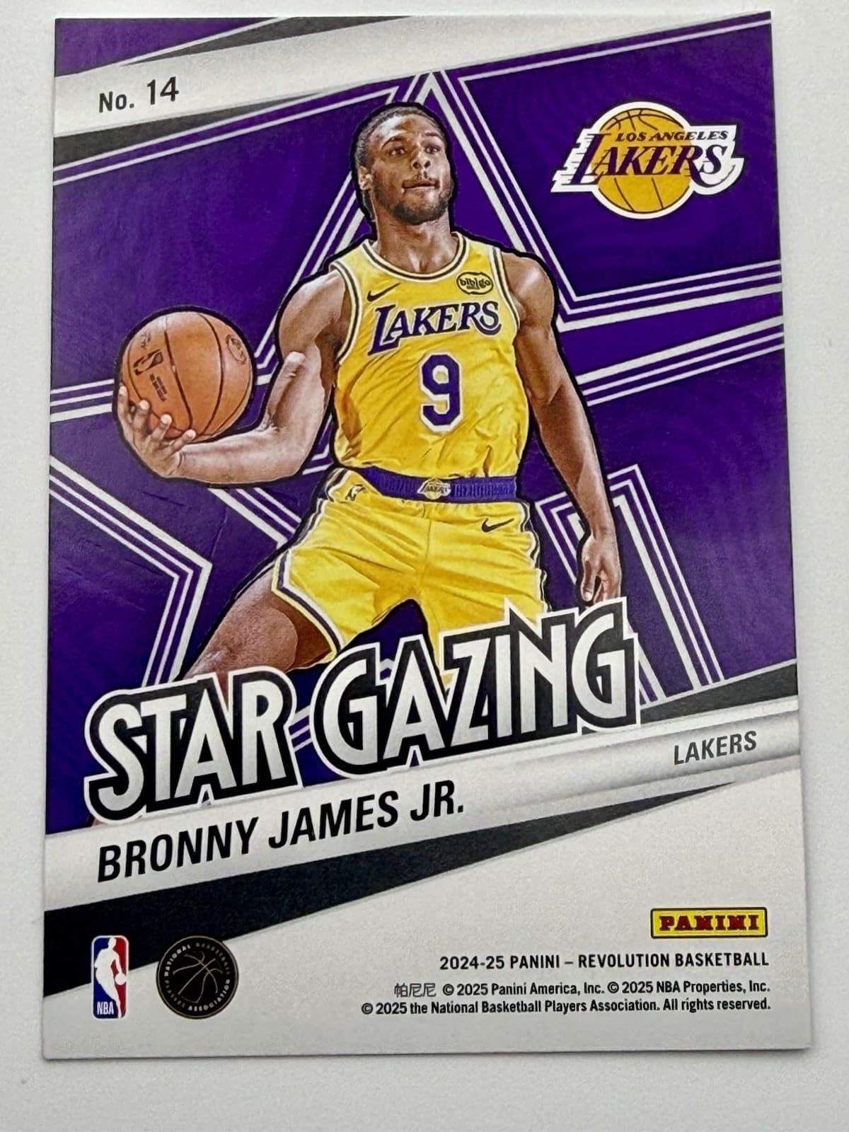 2024-25 Panini Revolution Silver - Star Gazing Gold Bronny James #14 (RC) - Thumbnail 2