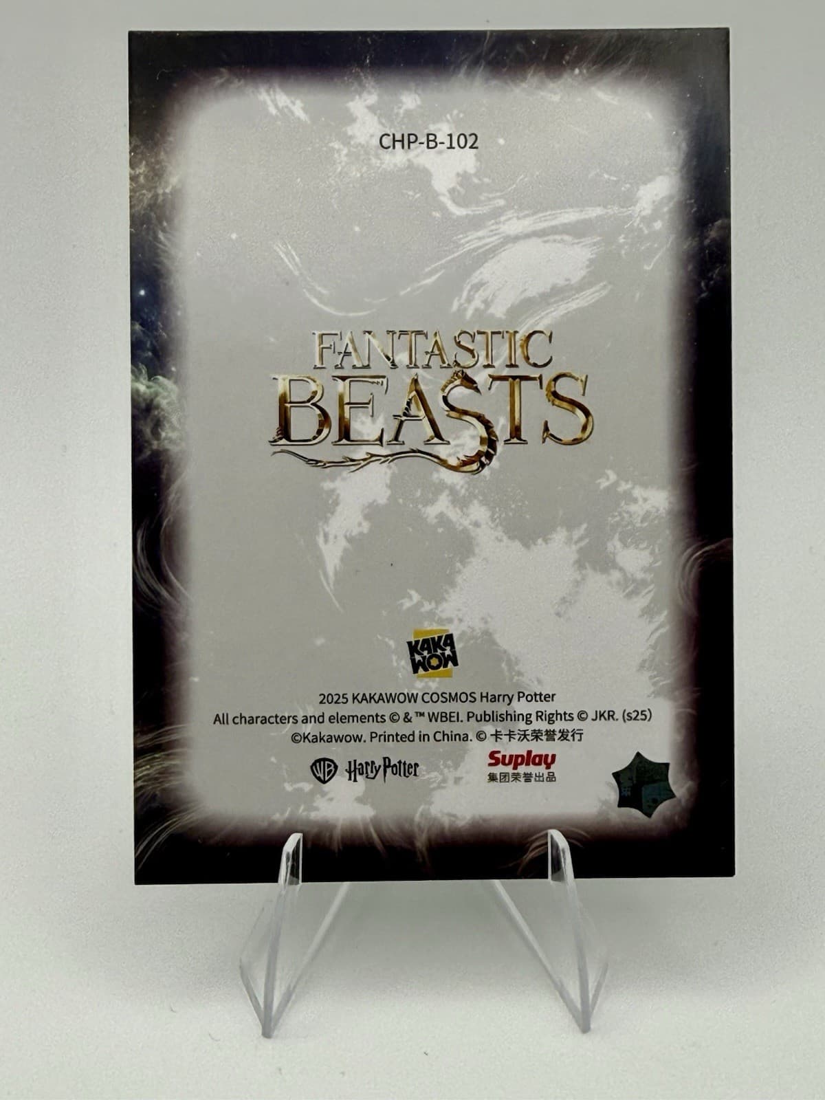 2025 Kakawow Cosmos Fantastic Beasts Demiguise #CHP-B-102 - Thumbnail 2