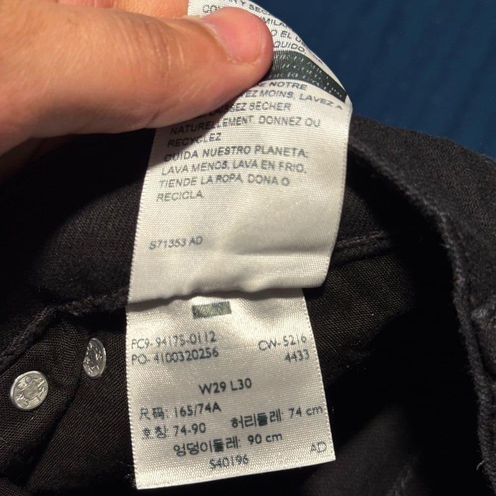 Signature by Levi Strauss Black Skinny Jeans - Thumbnail 6