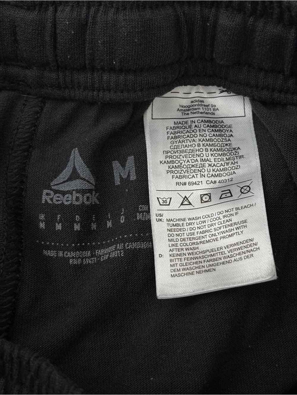 Reebok Men’s Black Training Shorts with Reflective Logo - Thumbnail 4