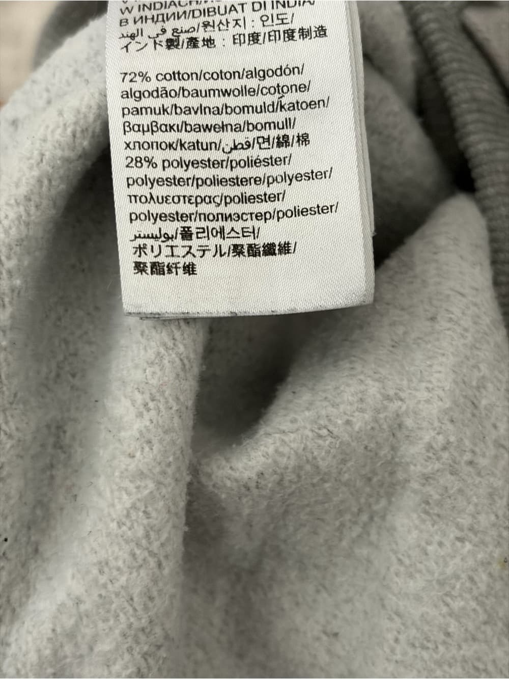 Calvin Klein Light Gray Fleece Sweatpants - Thumbnail 6