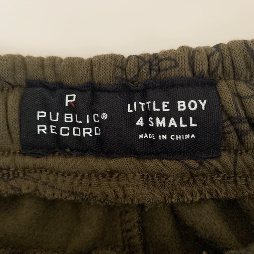 Public Record Boys Sweat Pants‎ - Thumbnail 8