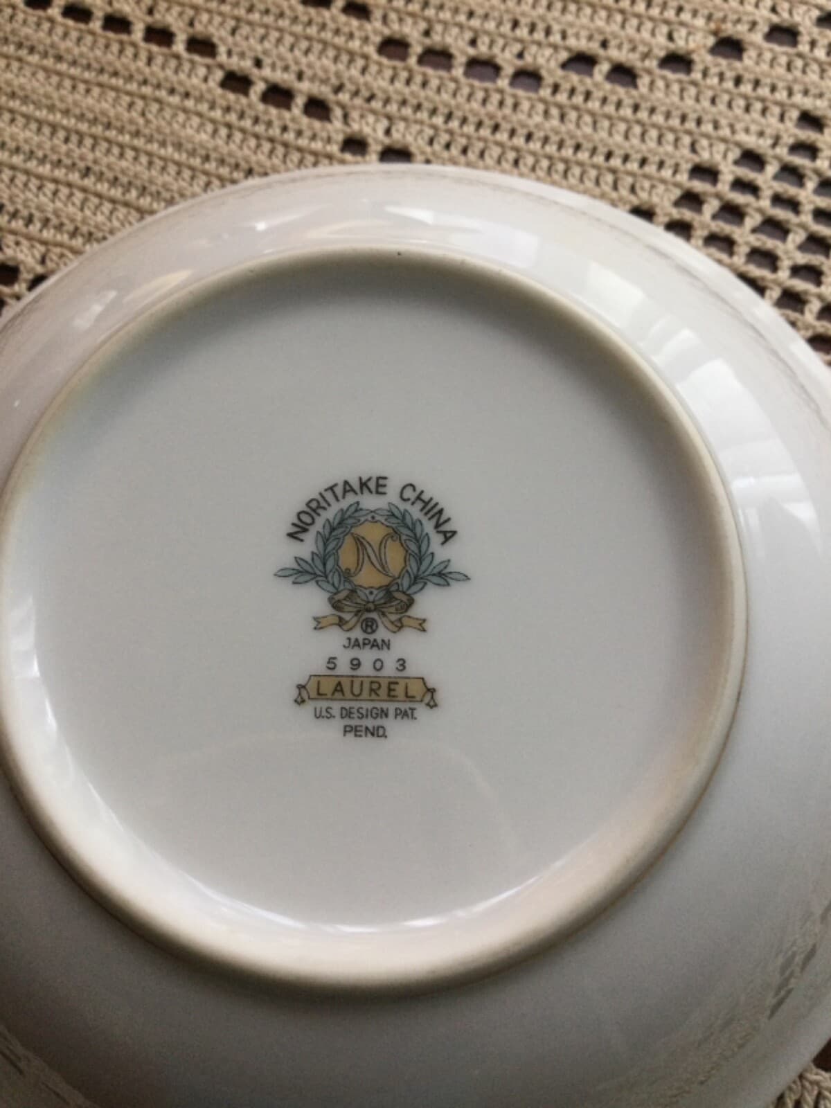 Noritake China 6” Cereal Dessert Bowls w/ Handles Laurel #5903 Gold Rim Set of 6 - Thumbnail 2