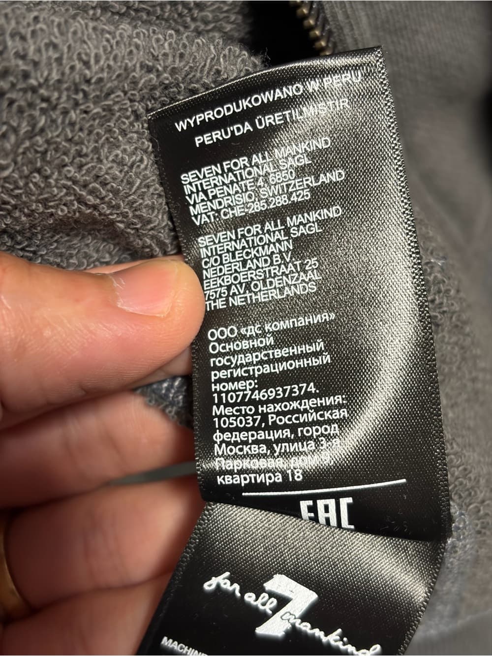7 For All Mankind Gray Sweatshirt - Thumbnail 5