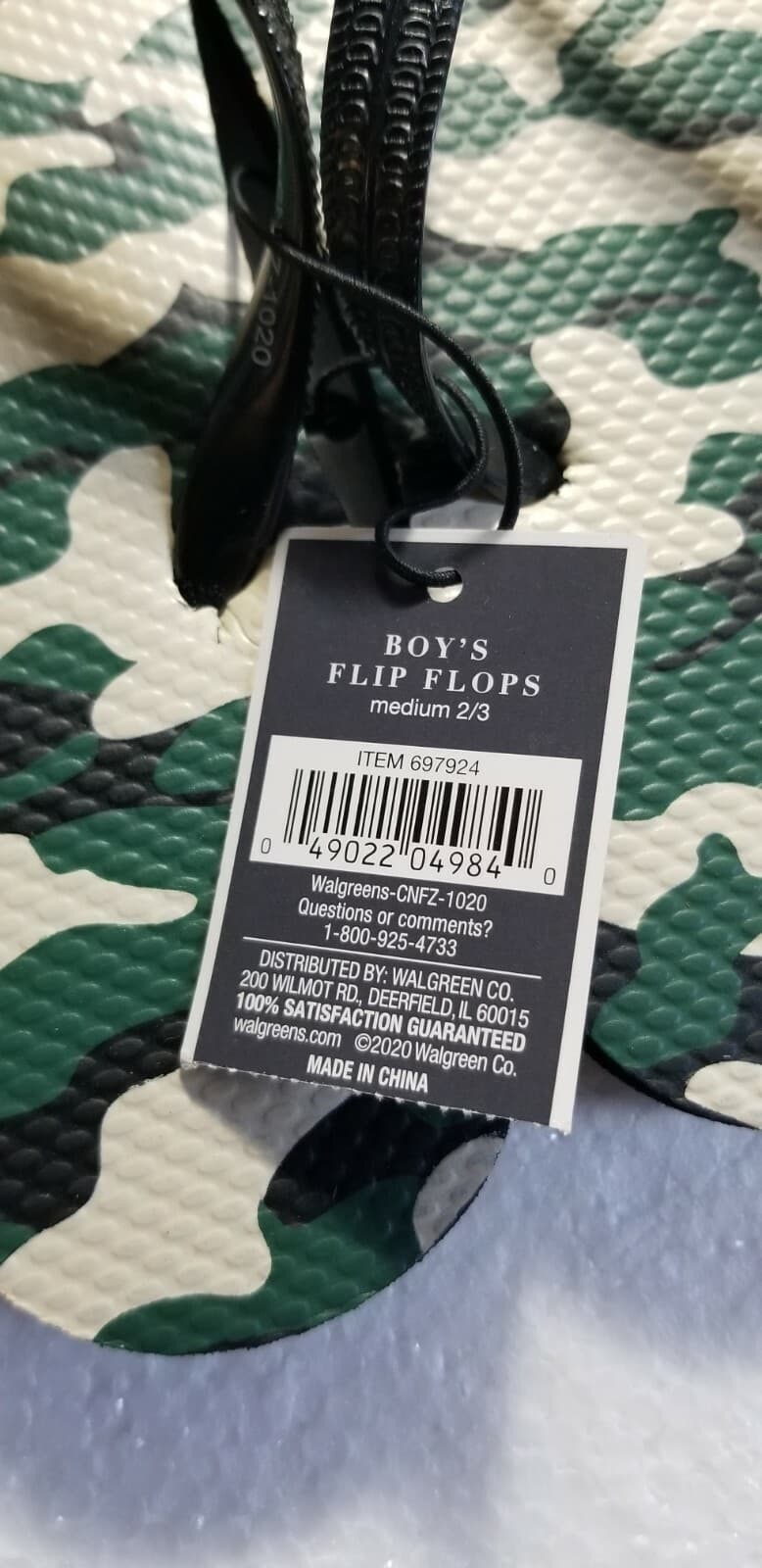 West Loop Boy's Foam Camo Flip Flops Sandals Shower Shoes S (13-1) M (2-3) - Thumbnail 3