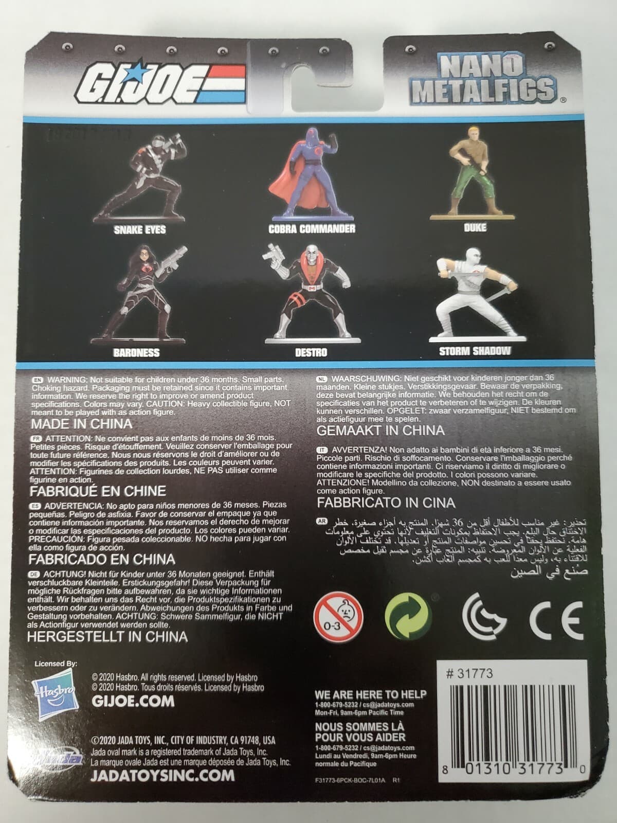 GI JOE Jada NANO METALFIGS Cobra Commander Snake Eyes Storm Shadow Action Figure - Thumbnail 11