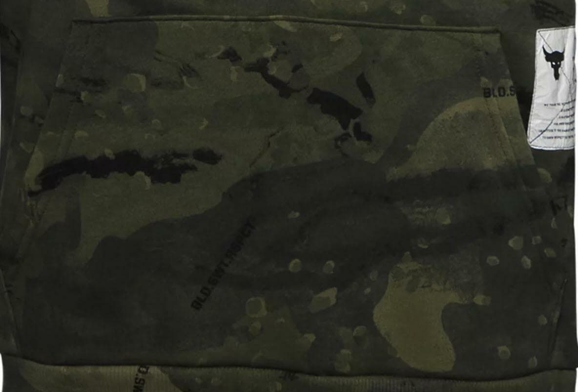 Under Armour Boy's Project Rock Camouflage Pullover Training Hoodie Small - Thumbnail 5