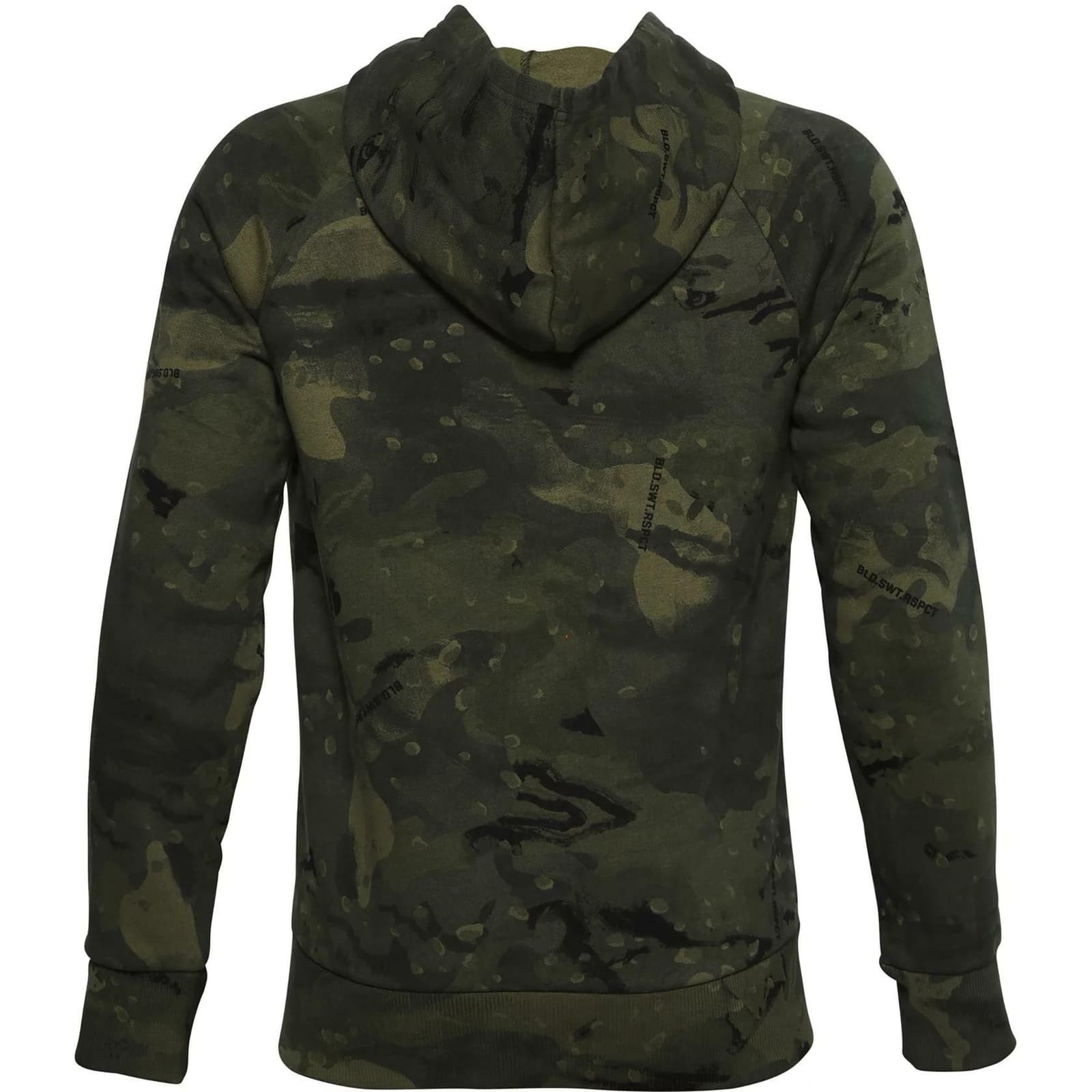 Under Armour Boy's Project Rock Camouflage Pullover Training Hoodie Small - Thumbnail 3