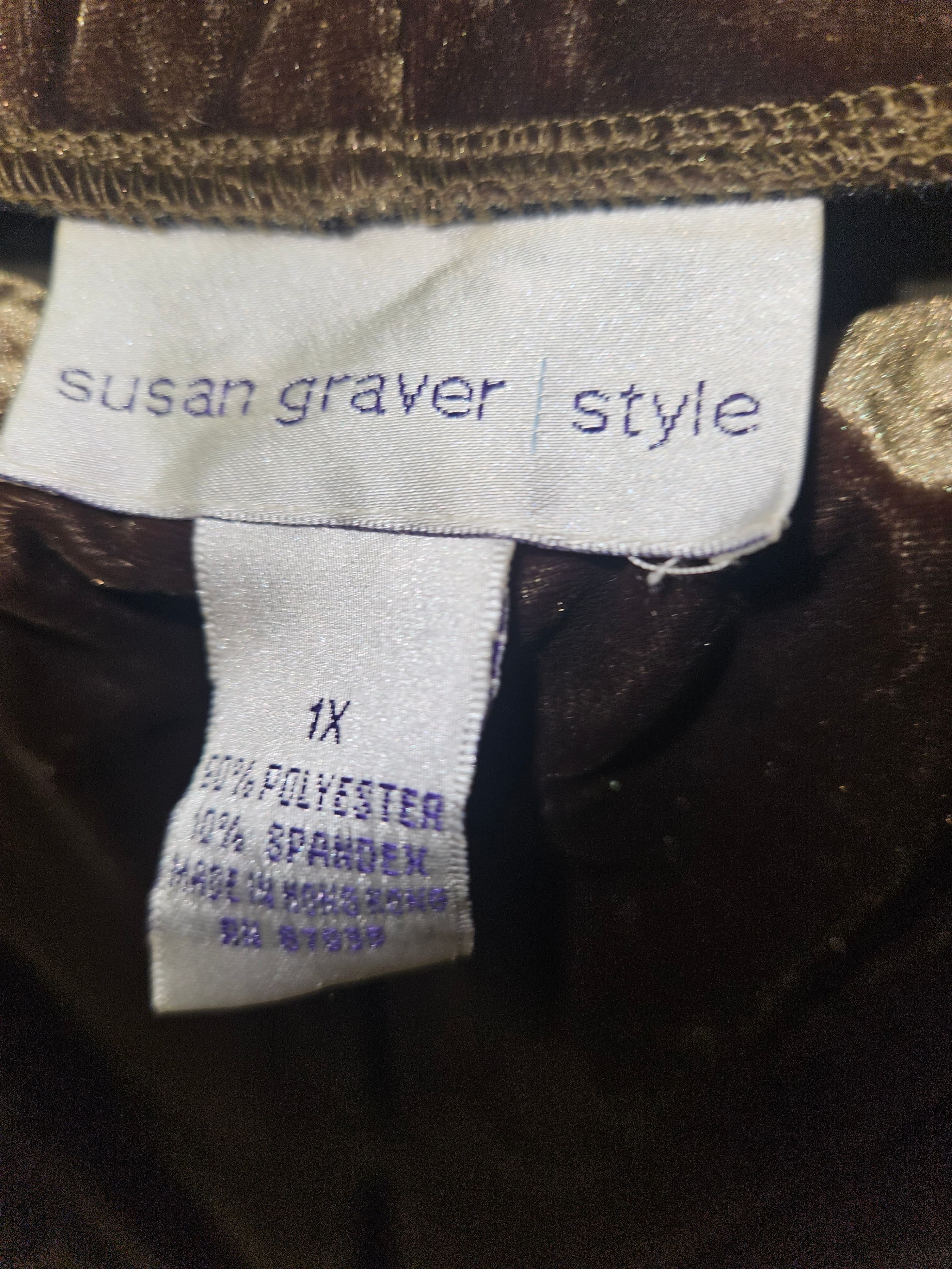 Brown Velvet Sleeveless Top and pants set - Thumbnail 3