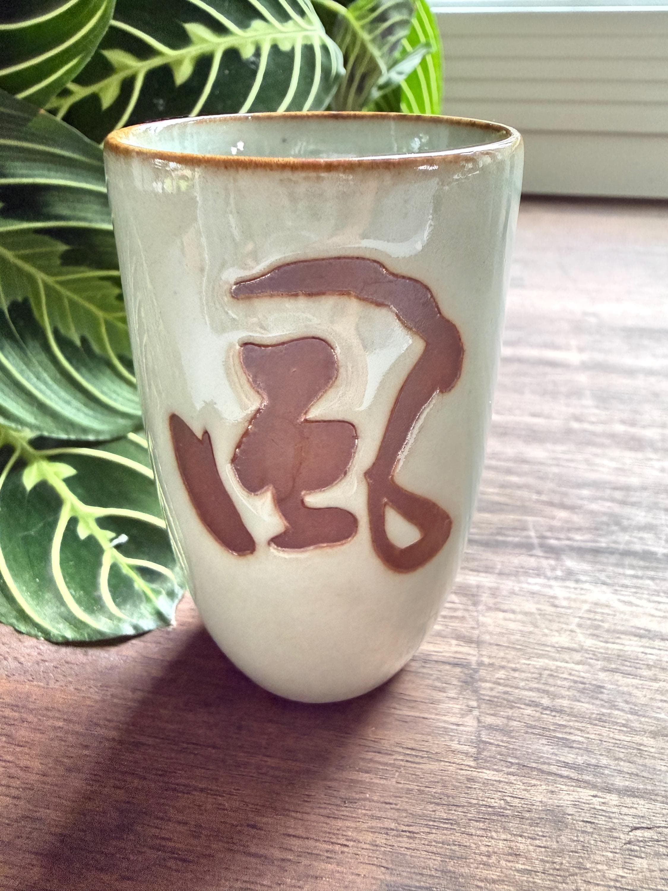 Vintage OMC Japan Tea Cups Set, 6 Hand-Painted Kanji Stoneware Yunomi Cups, Original Box - Thumbnail 6