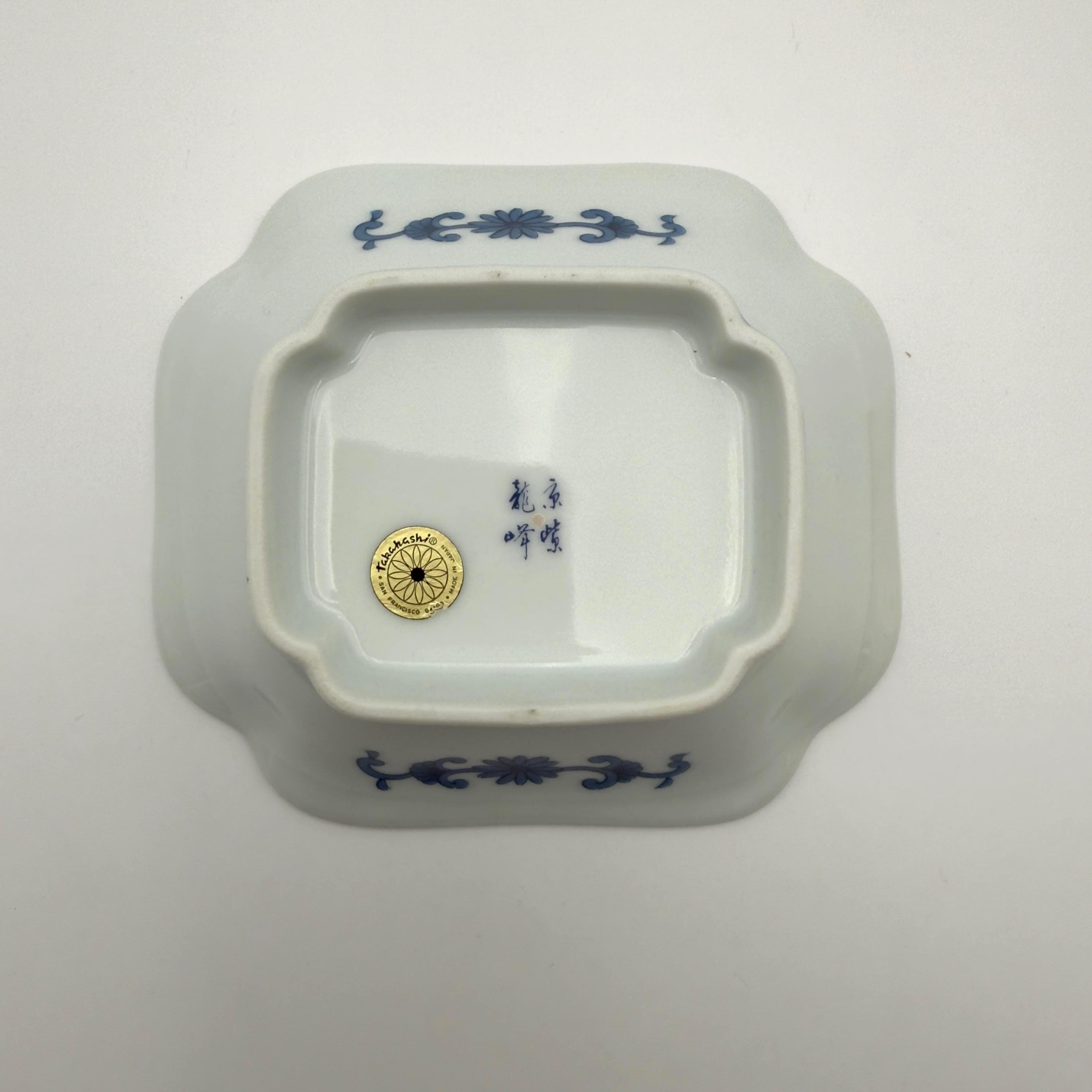 Vintage Takahashi Imari Style Porcelain Bowl, Hand Painted Japanese Dish - Thumbnail 3