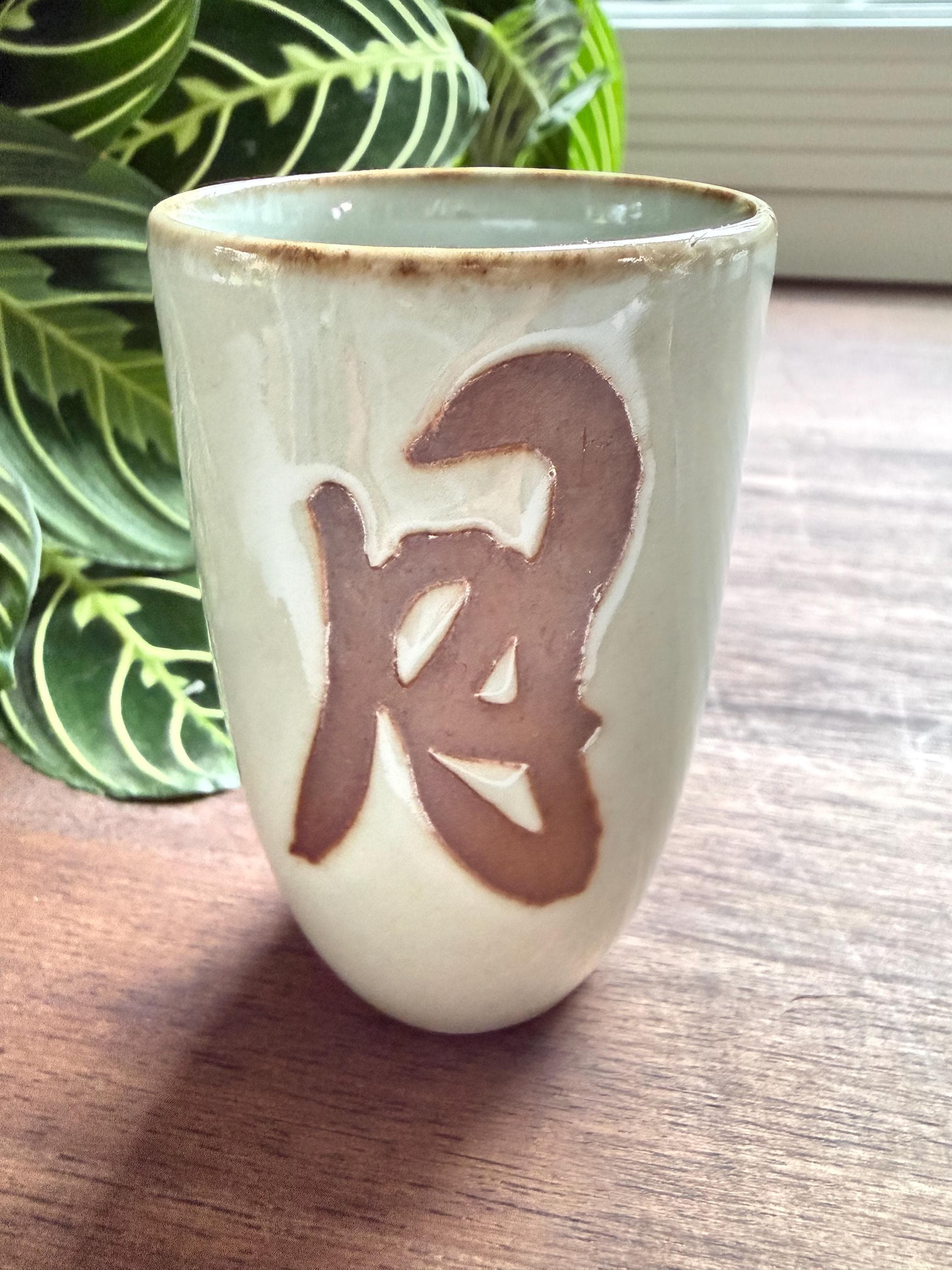 Vintage OMC Japan Tea Cups Set, 6 Hand-Painted Kanji Stoneware Yunomi Cups, Original Box - Thumbnail 9
