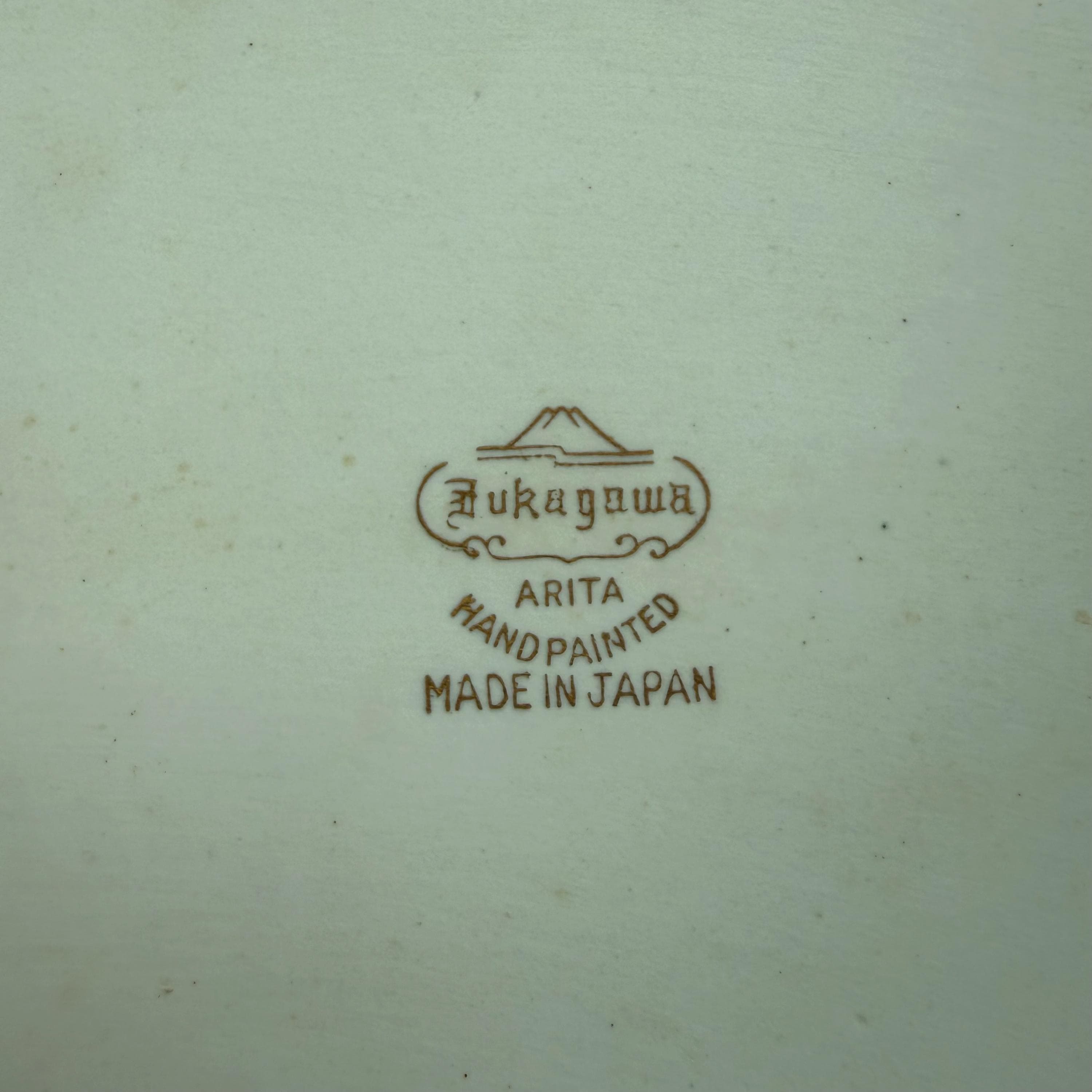 Fukagawa Arita Maple Snack Set: Japanese Porcelain Cup and Plate - Thumbnail 9