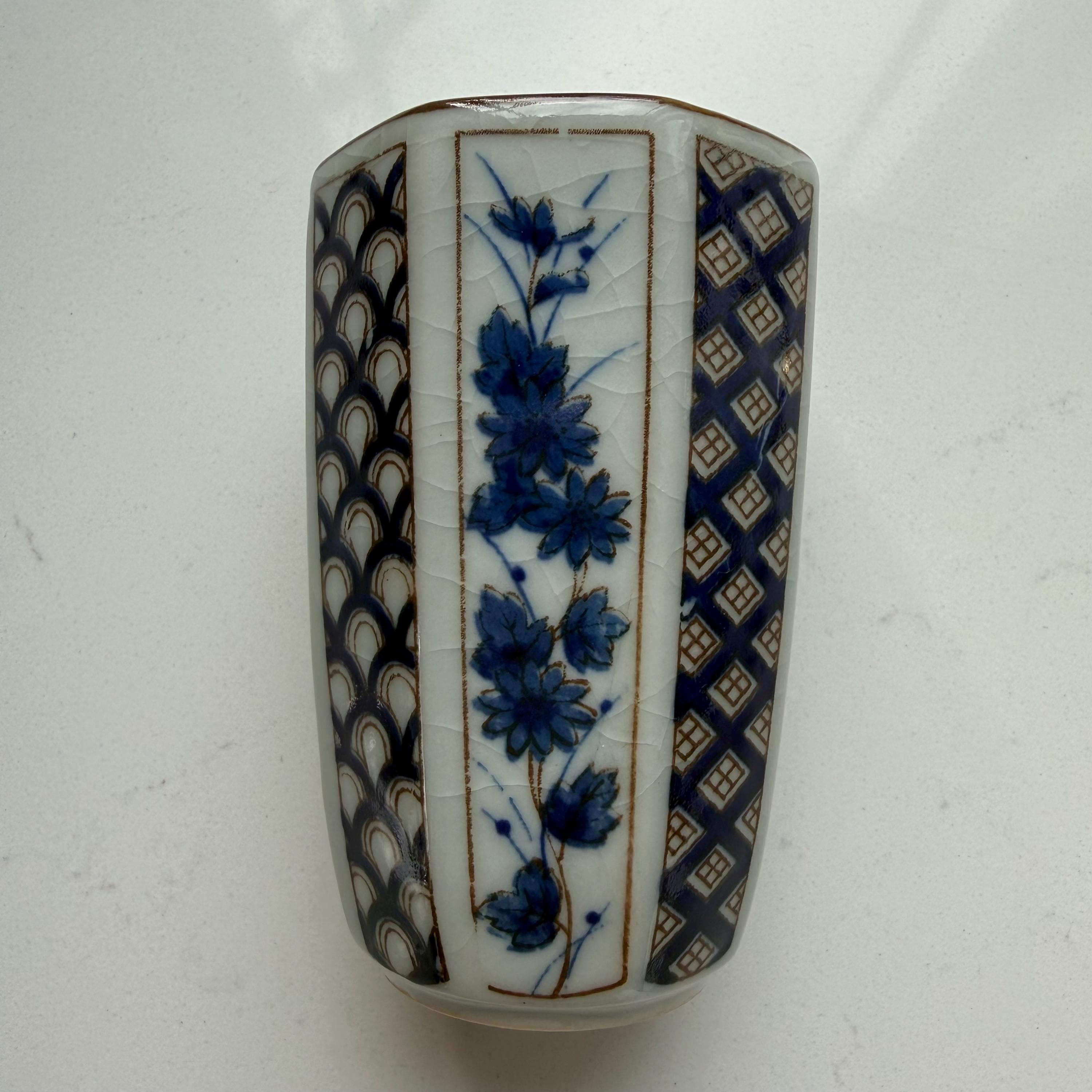 Vintage Otagiri Tea Set | Blue White Porcelain Cups, Sugar Bowl, Creamer | Japandi Decor - Thumbnail 17