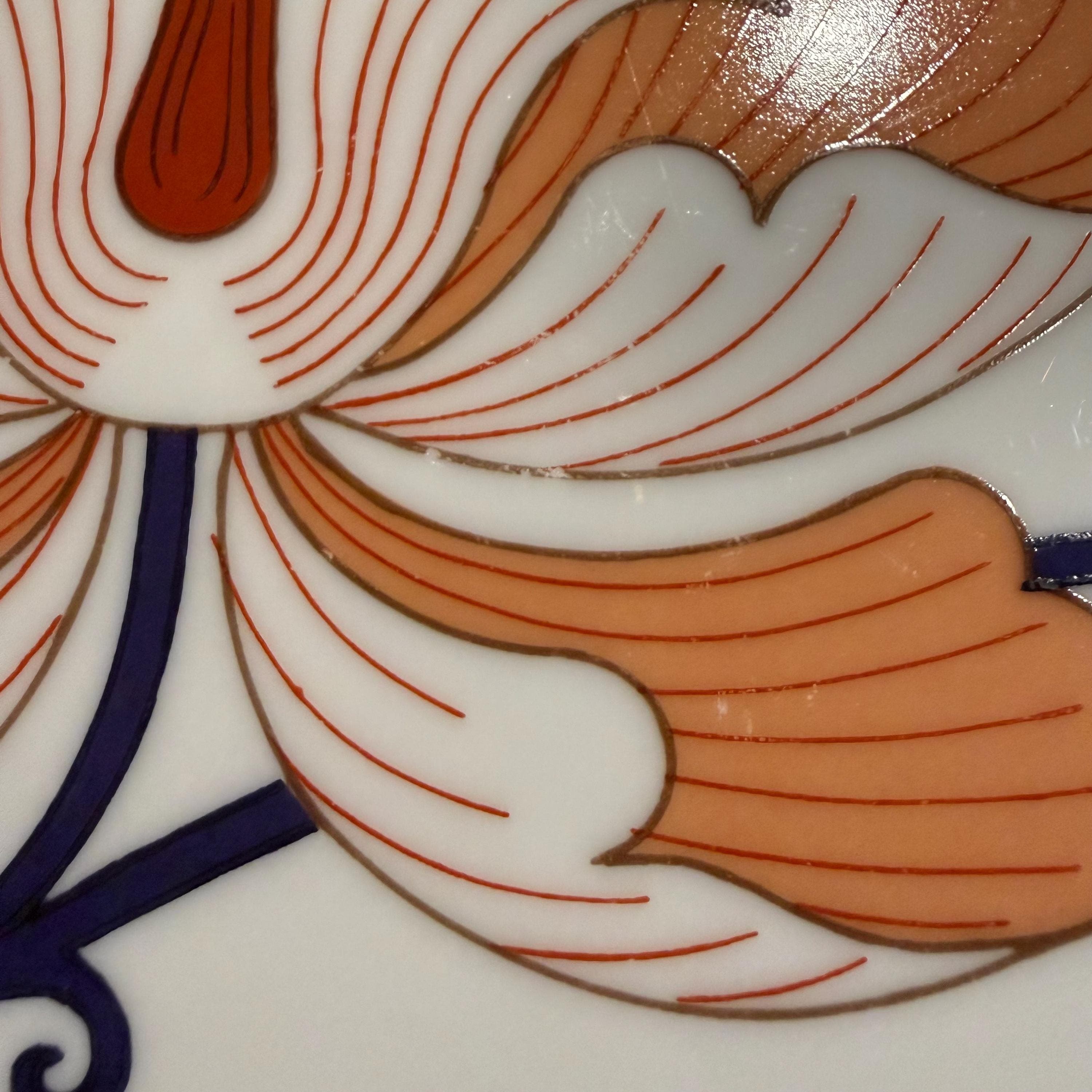 Fitz and Floyd Lotus | 4 Plates | Vintage Asian Inspired Porcelain, 7 Inch - Thumbnail 6