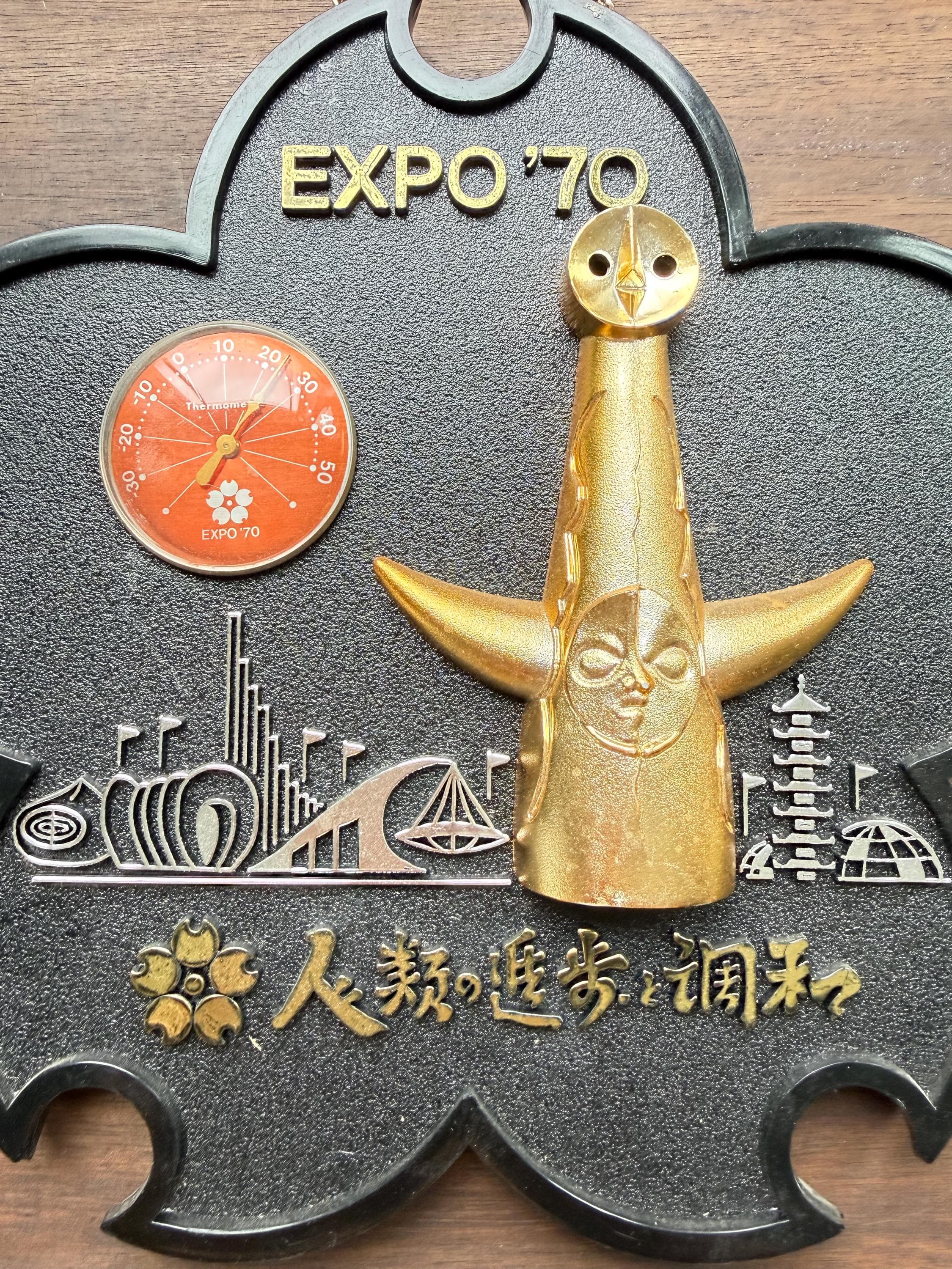 Vintage EXPO ’70 Tower of the Sun Thermometer | Taro Okamoto Osaka Memorabilia - Thumbnail 11