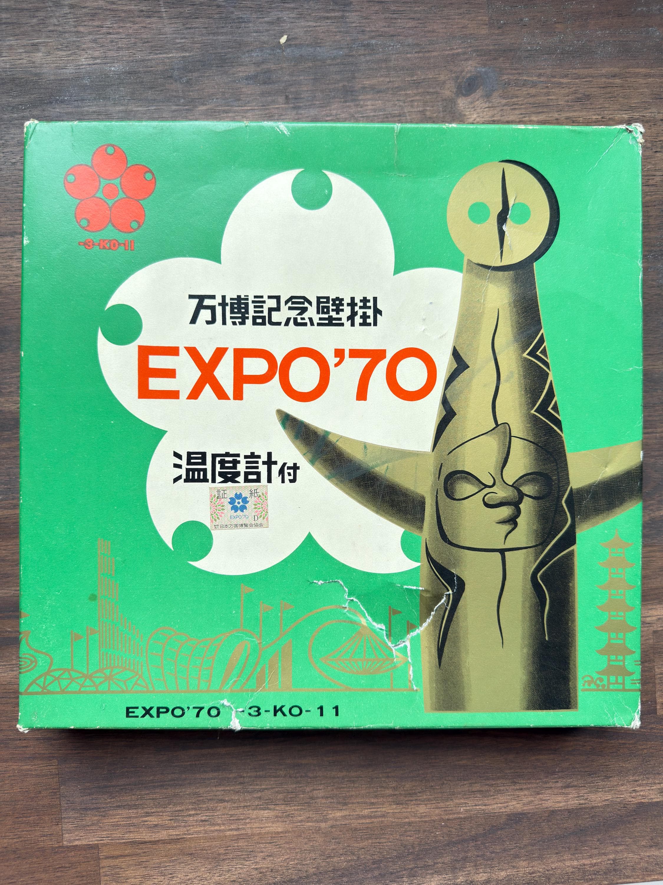 Vintage EXPO ’70 Tower of the Sun Thermometer | Taro Okamoto Osaka Memorabilia - Thumbnail 5
