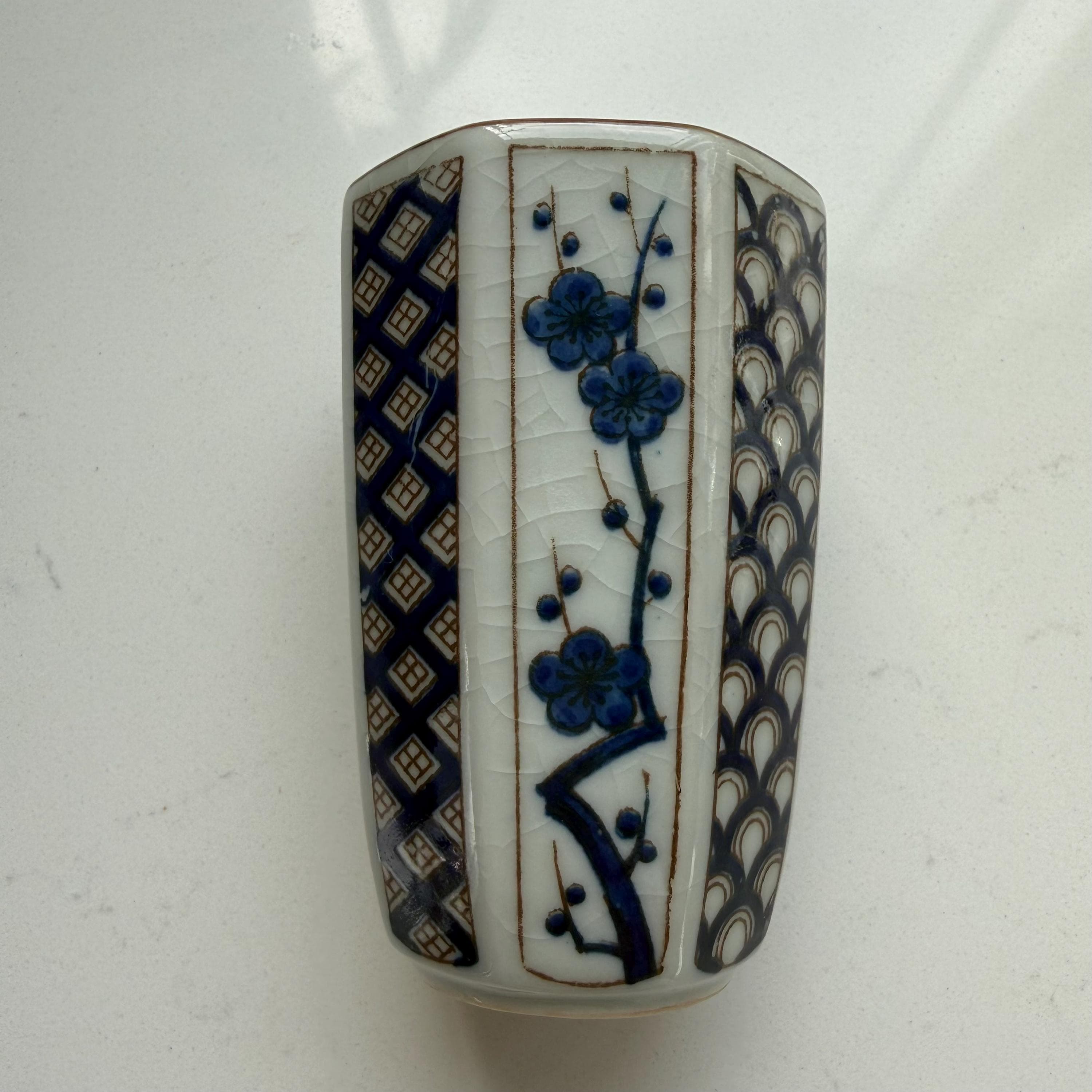 Vintage Otagiri Tea Set | Blue White Porcelain Cups, Sugar Bowl, Creamer | Japandi Decor - Thumbnail 18