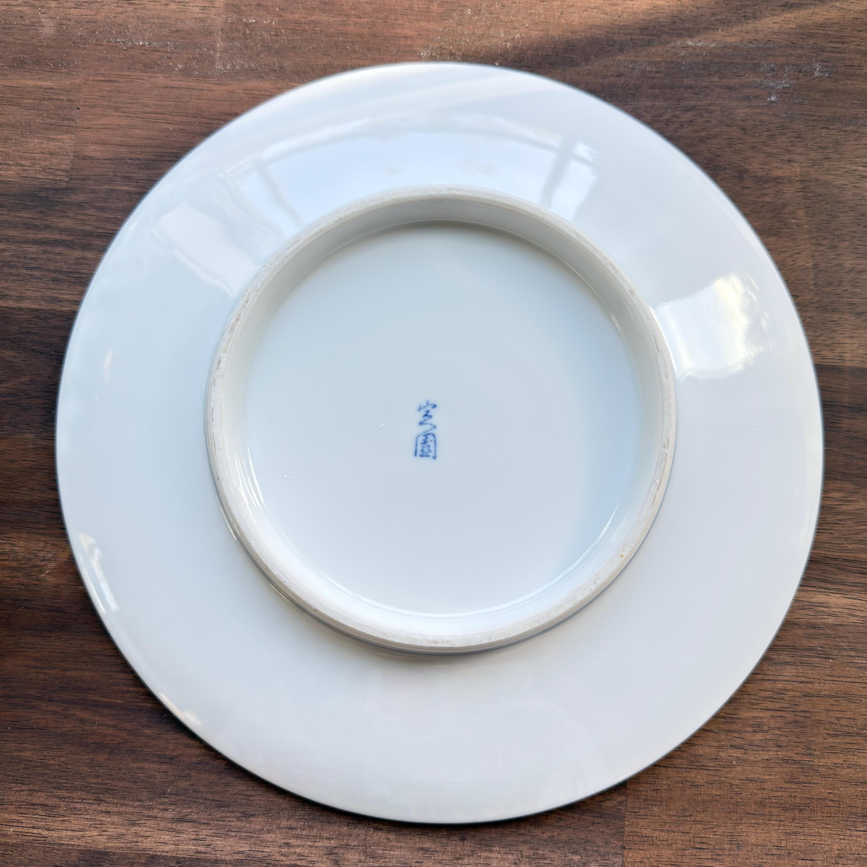 Vintage Seto Japan Blue White Bamboo Plate, MCM Japandi Dinnerware, Asian Decor - Thumbnail 6