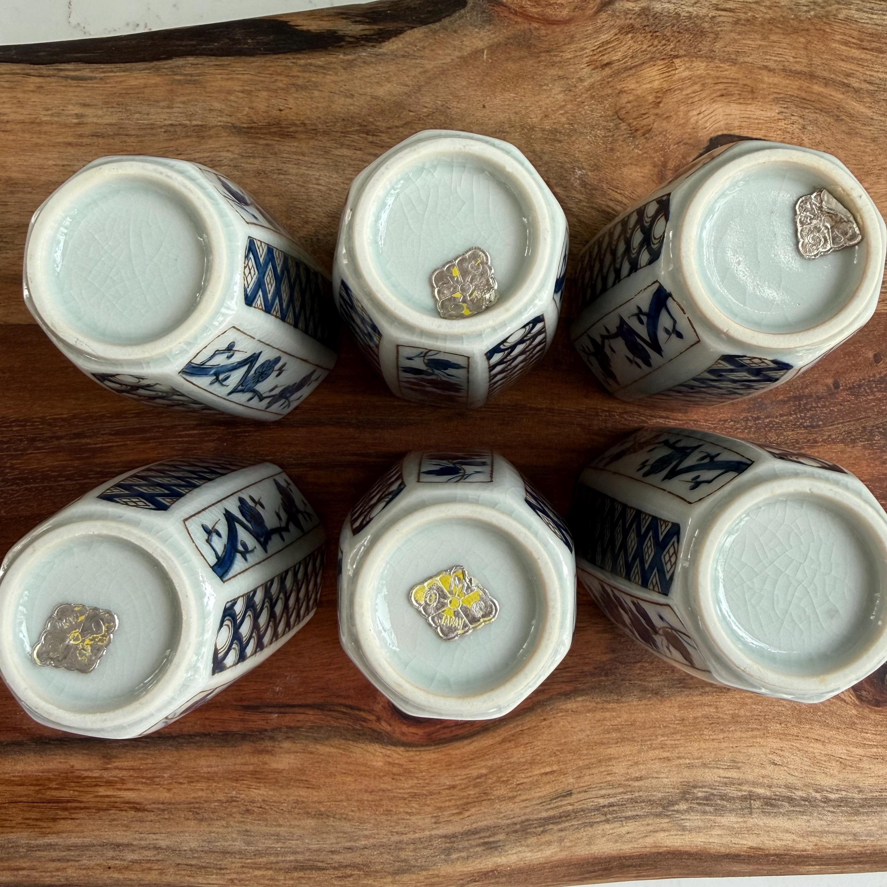 Vintage Otagiri Tea Set | Blue White Porcelain Cups, Sugar Bowl, Creamer | Japandi Decor - Thumbnail 14
