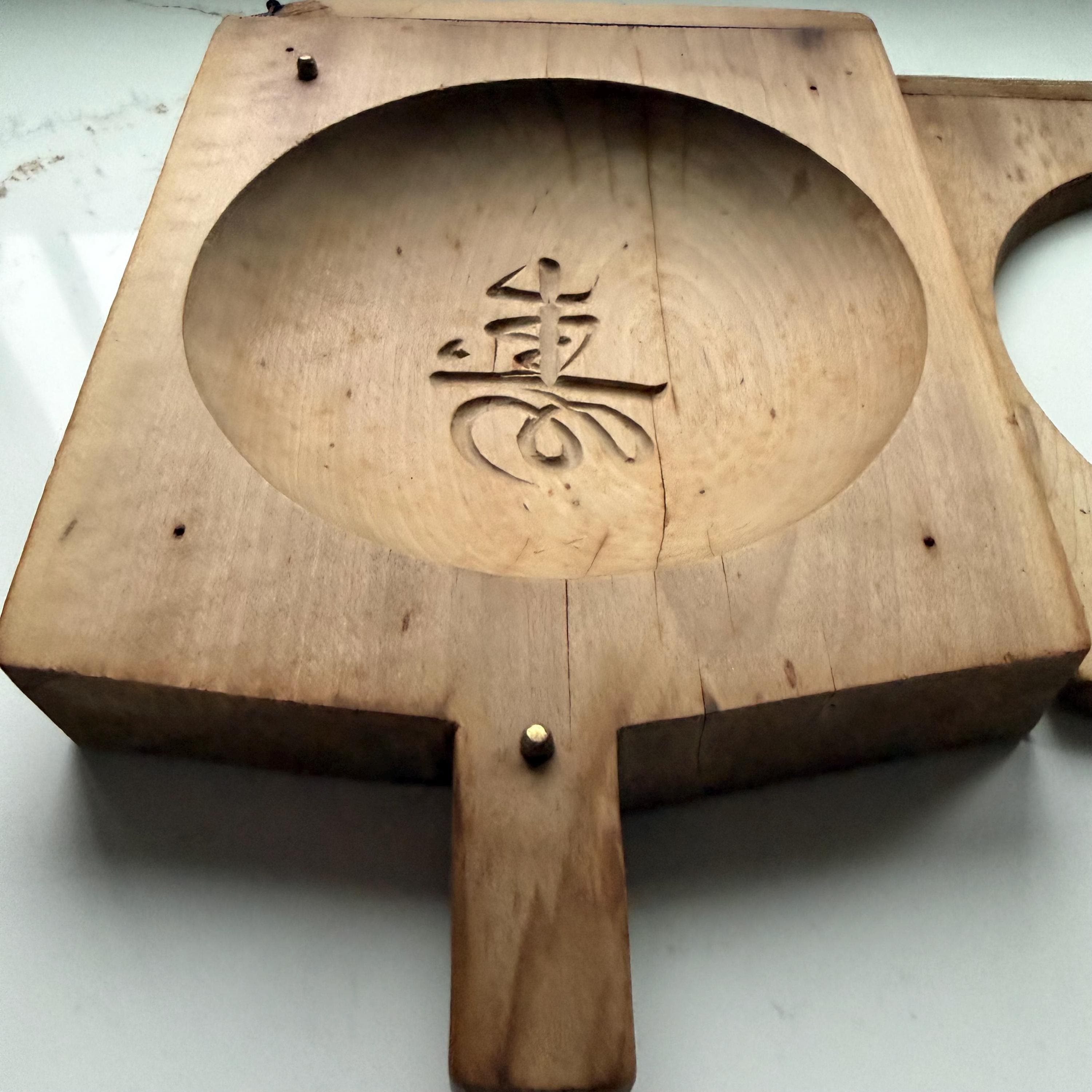 Vintage Japanese Kashigata Wooden Cake and Candy Mold | Hand-Carved | Traditional Carving with Kanji in Center | Japanese Gifts - Thumbnail 3