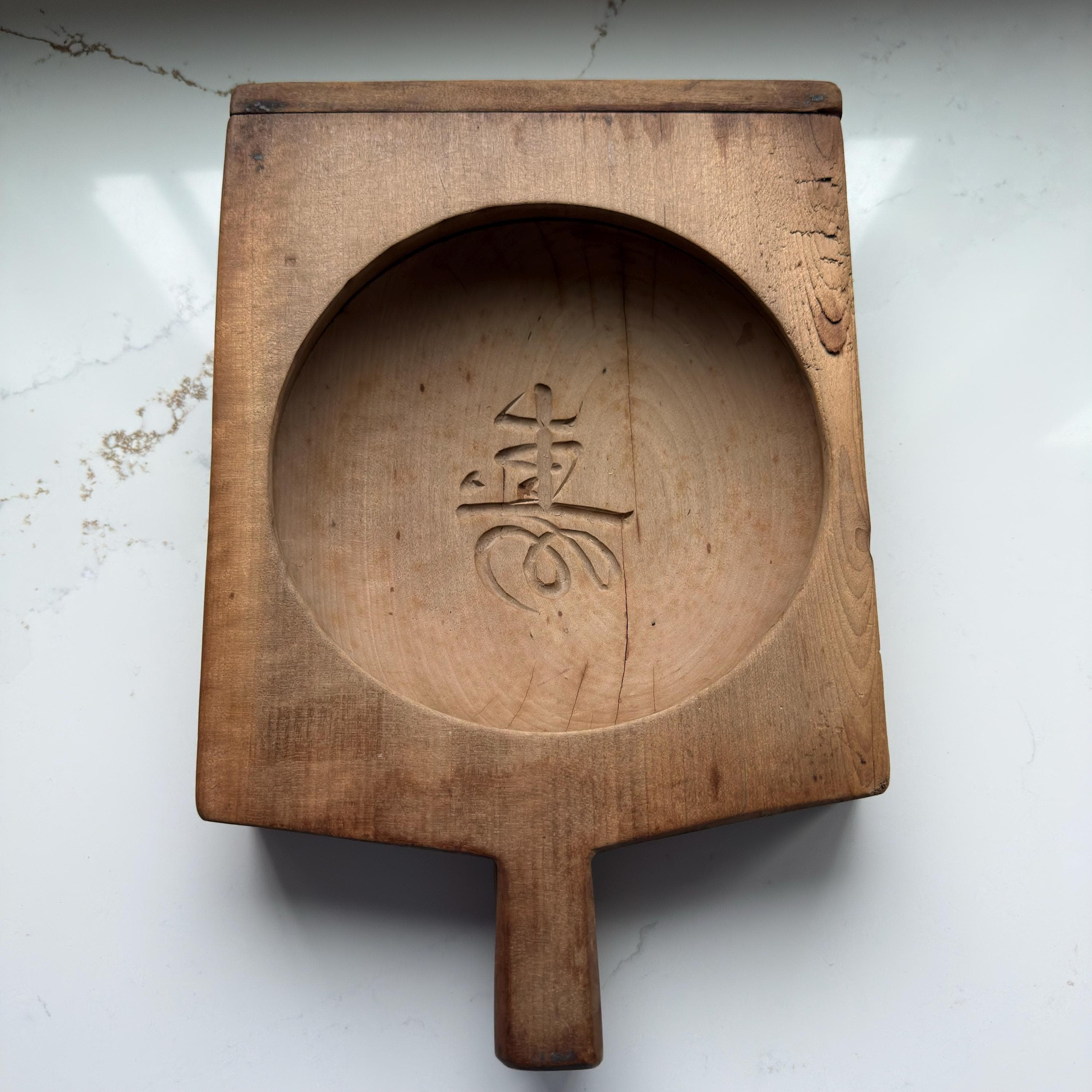 Vintage Japanese Kashigata Wooden Cake and Candy Mold | Hand-Carved | Traditional Carving with Kanji in Center | Japanese Gifts - Thumbnail 2