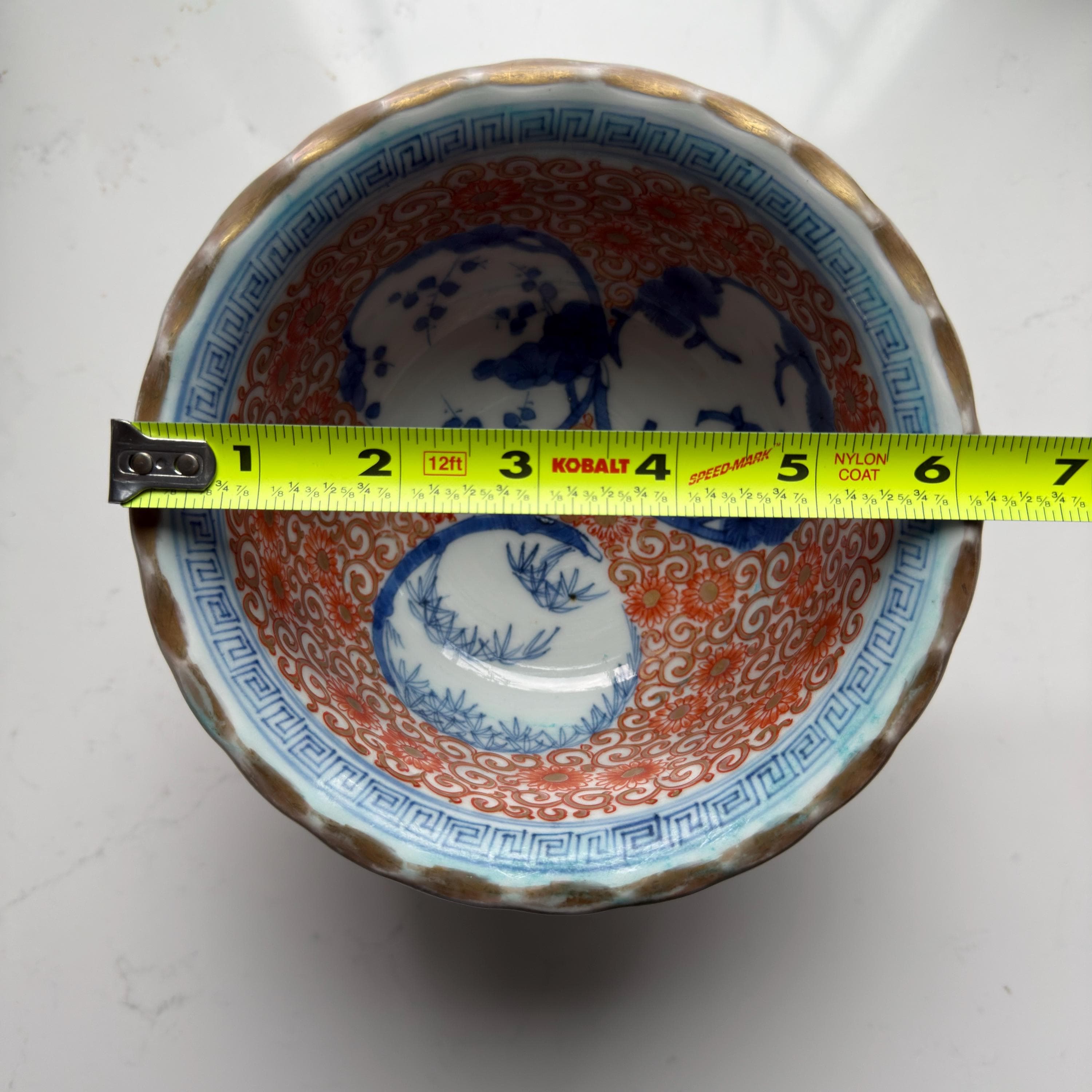 Vintage Imari Sake Bowl | Japanese Red Floral Pedestal Bowl - Thumbnail 7