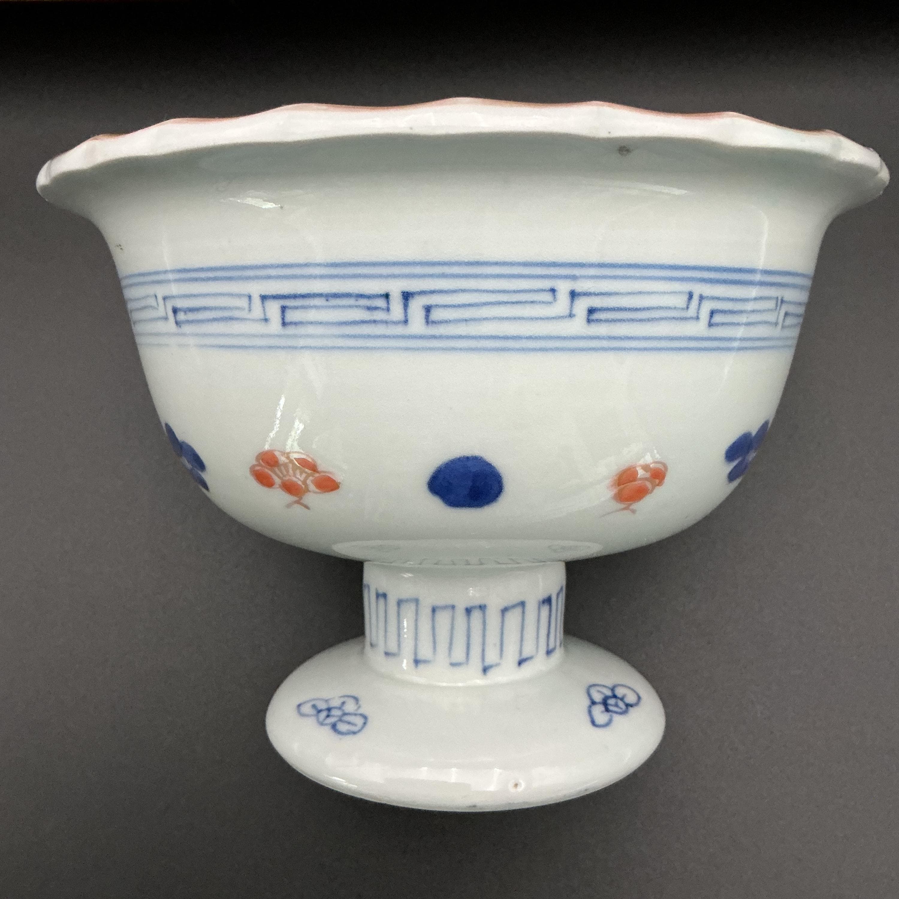 Vintage Imari Sake Bowl | Japanese Red Floral Pedestal Bowl - Thumbnail 4