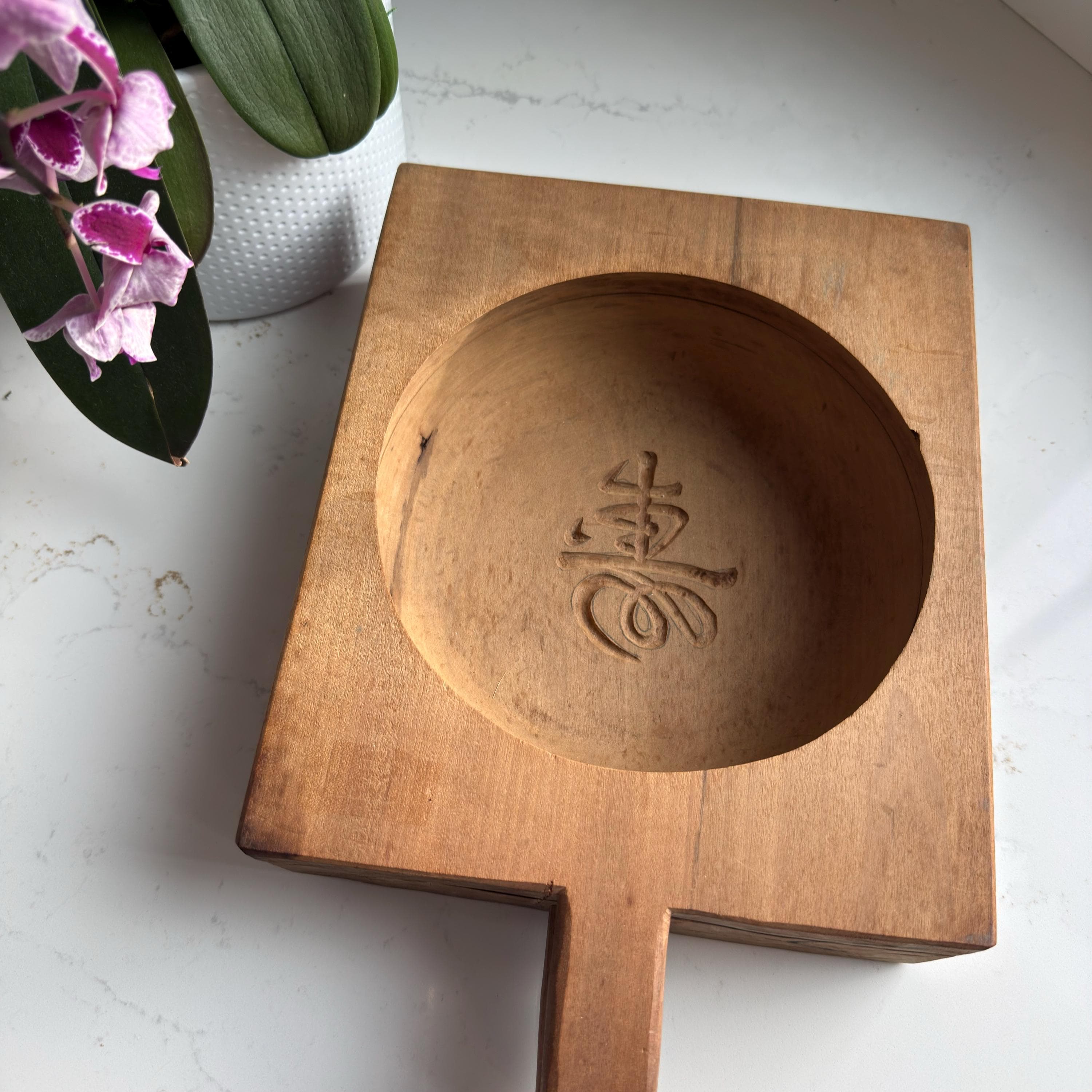 Vintage Japanese Kashigata Wooden Cake and Candy Mold | Hand-Carved | Traditional Large Round Carving with Kanji in Center | Japanese Gifts - Thumbnail 2