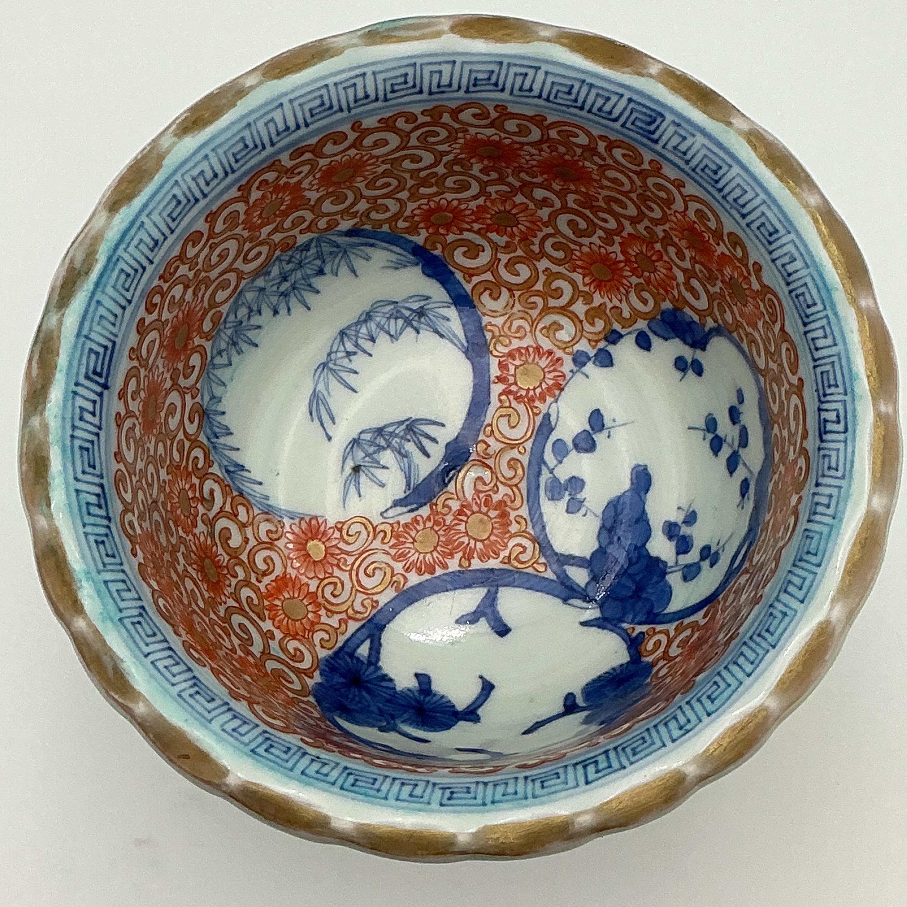 Vintage Imari Sake Bowl | Japanese Red Floral Pedestal Bowl - Thumbnail 2